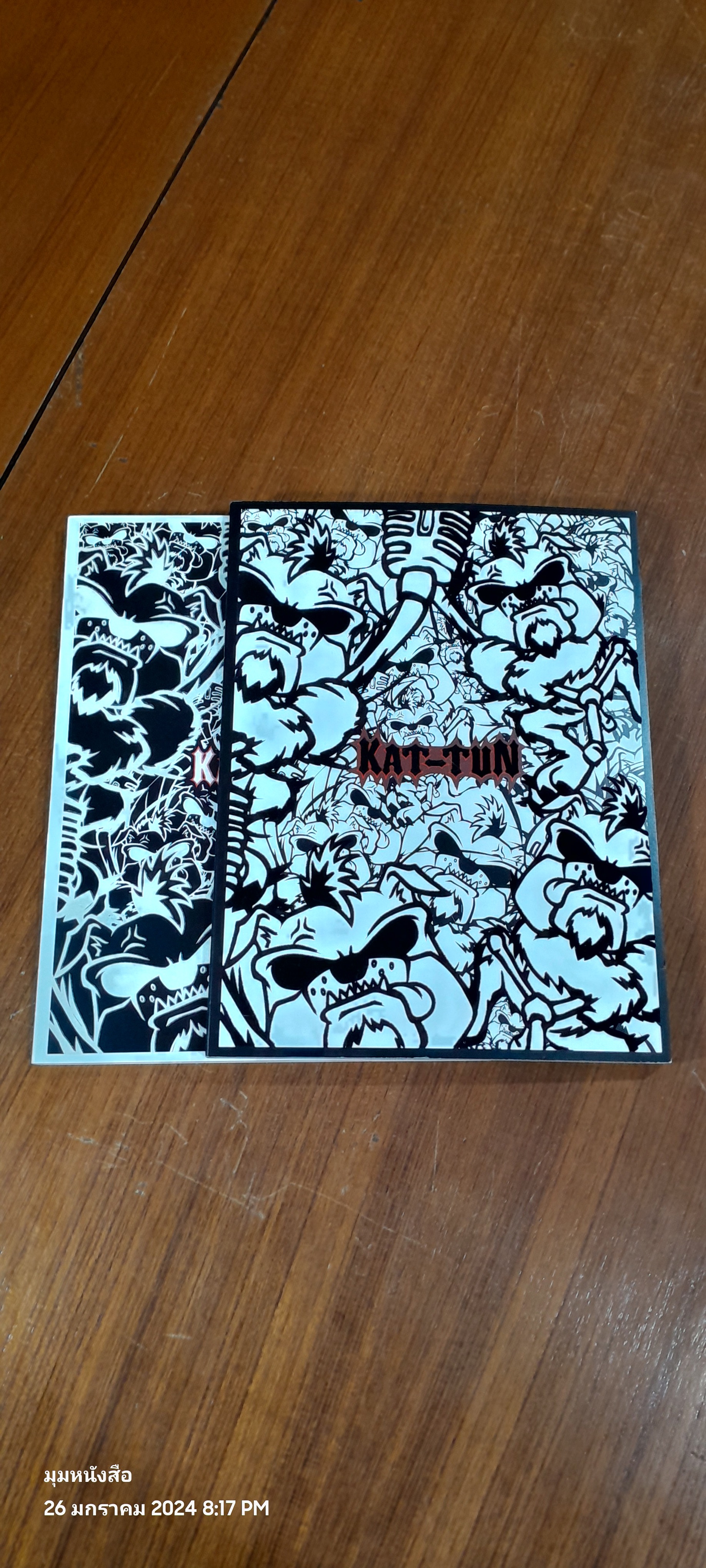 TOUR 2007 cartoon KAT-TUN II You