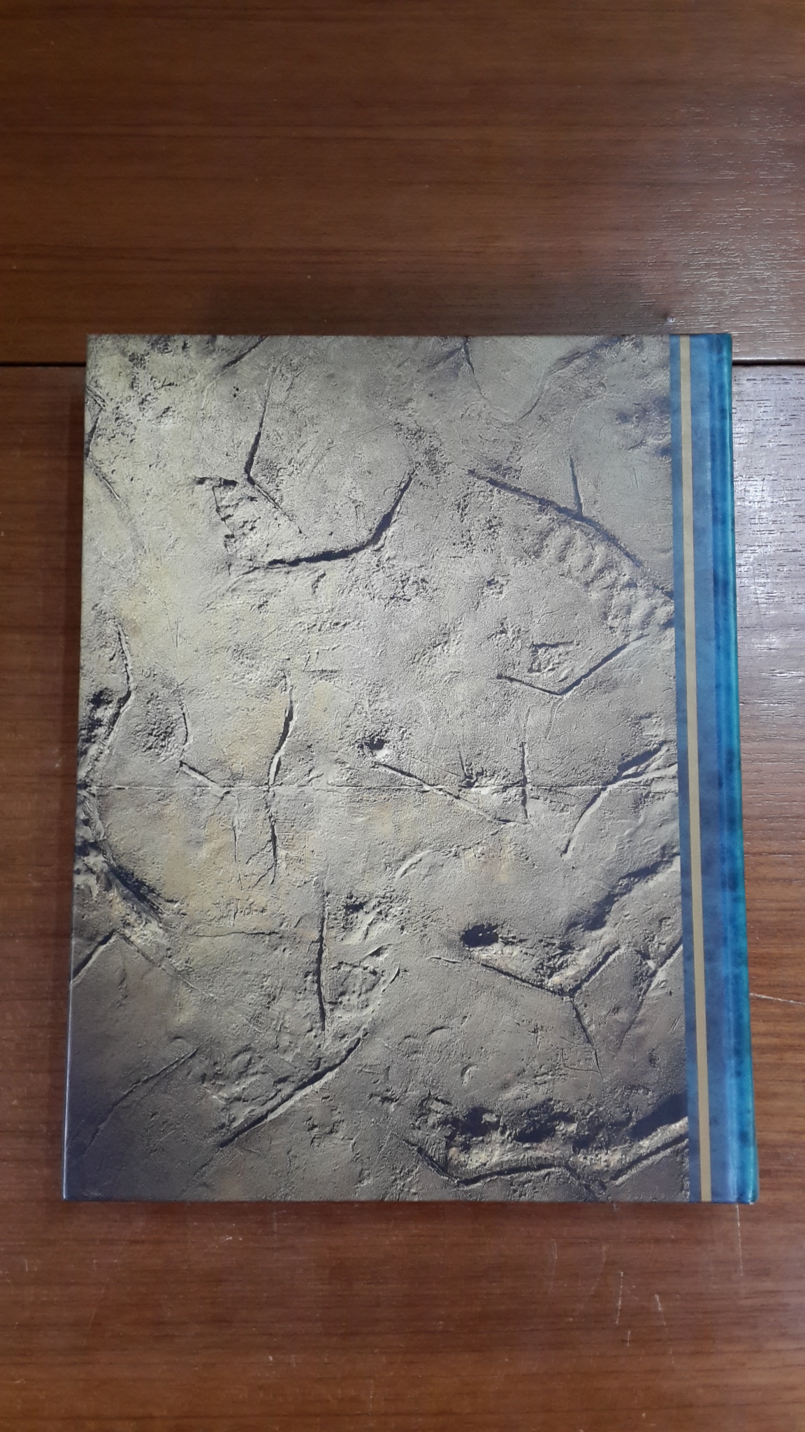 STRANGE WORLDS AMAZING PLACES