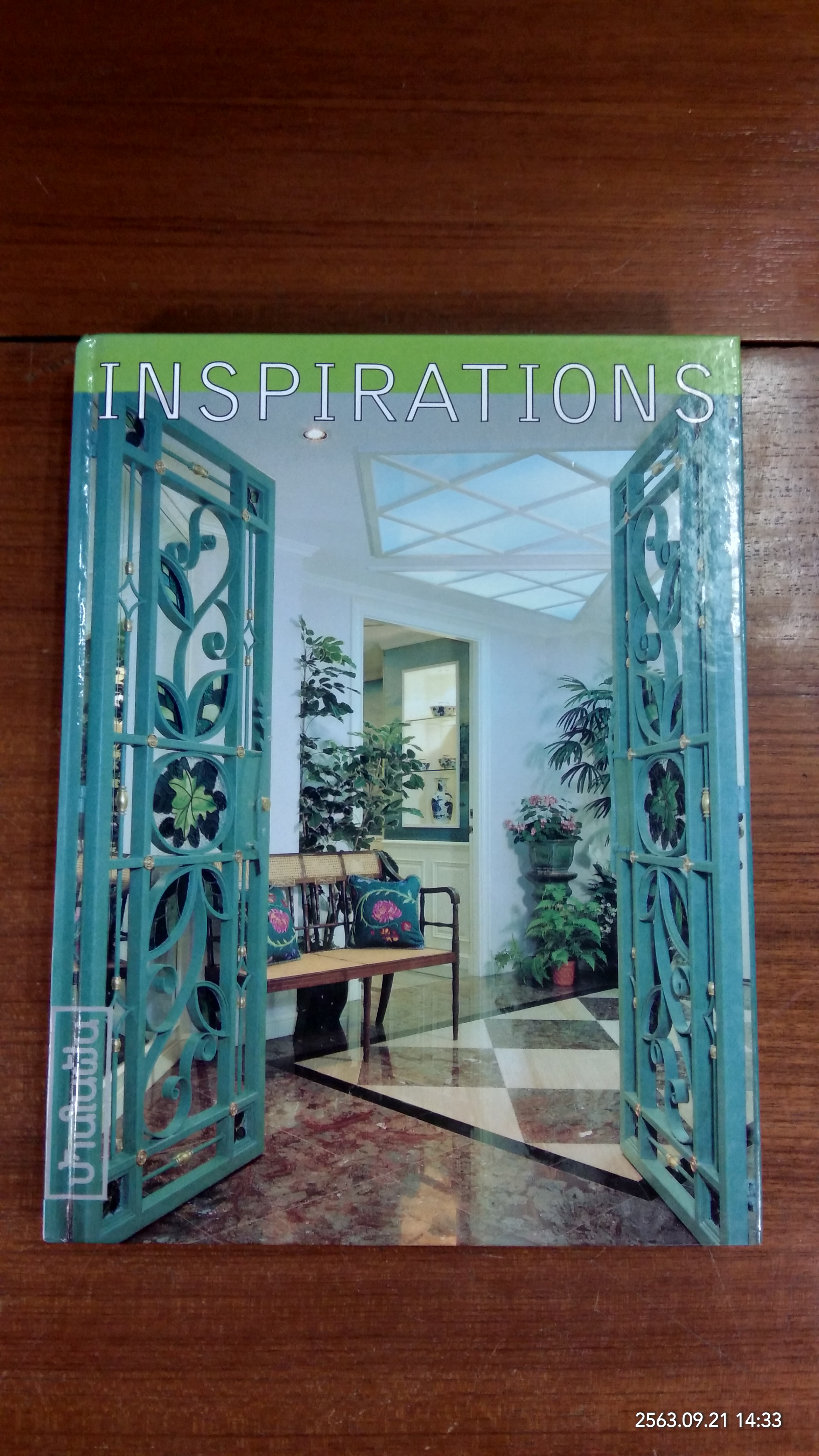 บ้านในฝัน ฉบับพิเศษ INSPIRATIONS