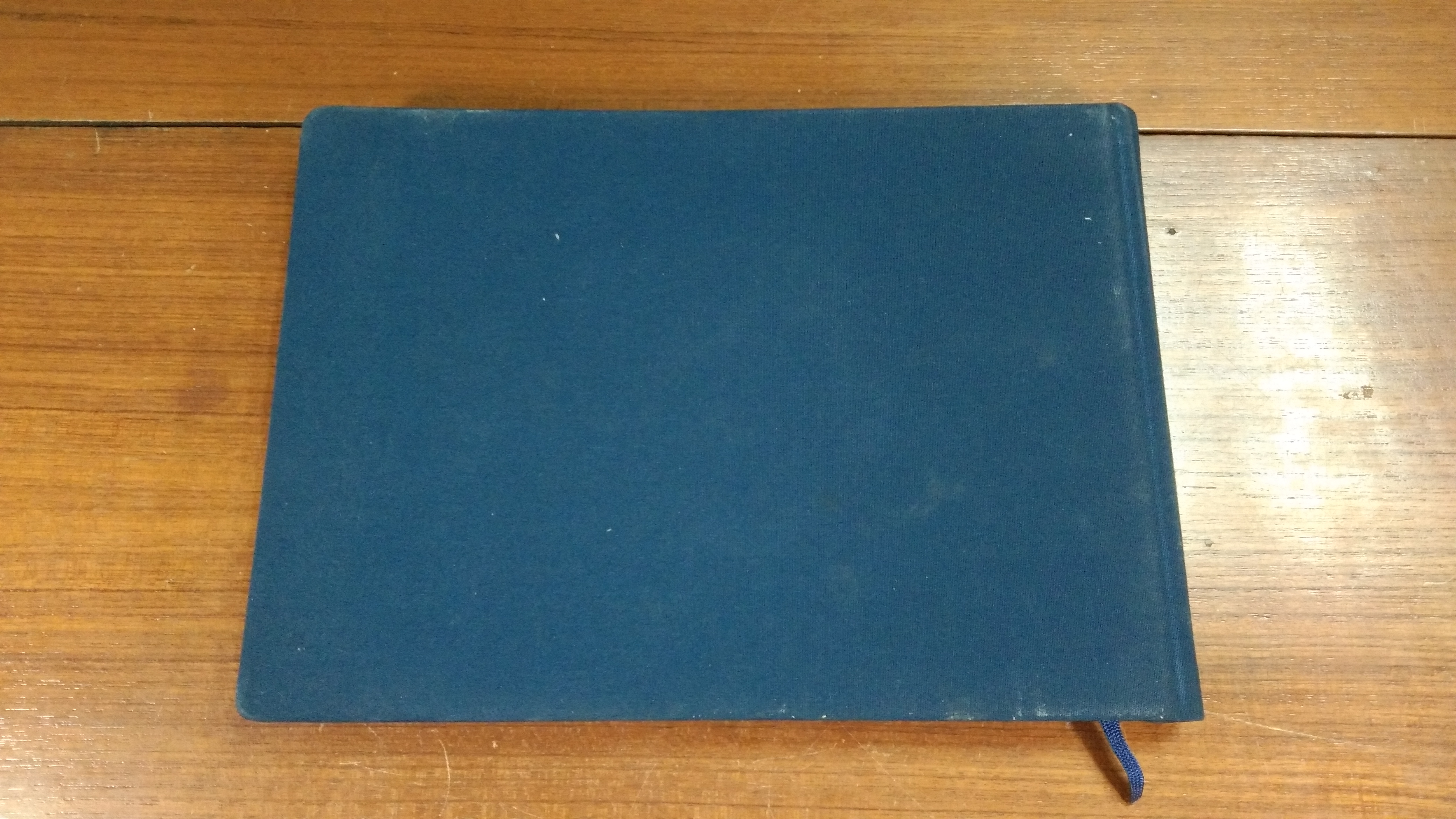 อนุสรณ์ในงานพระราชทานเพลิงศพ อดิศร จรณะจิตต์