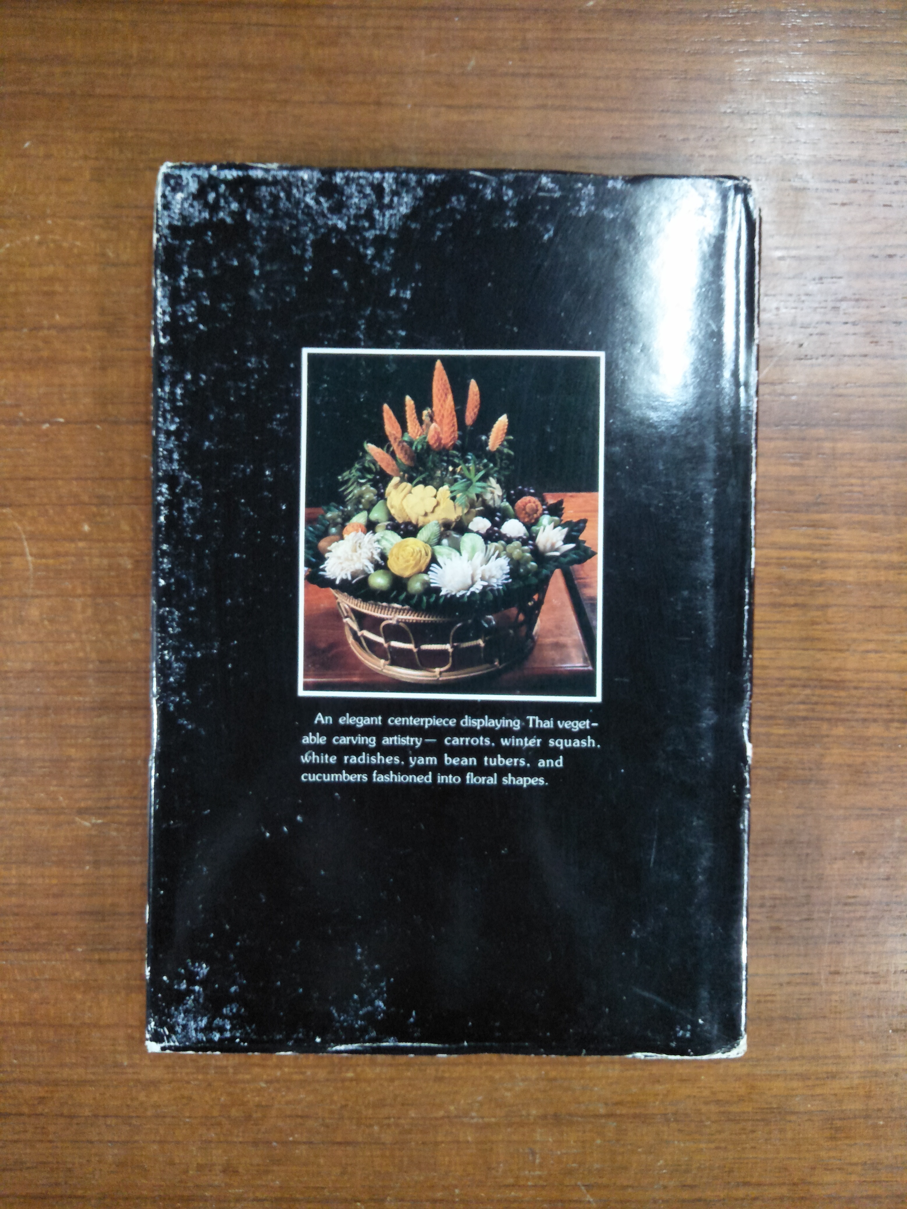 THE BEST OF THAI CUISINE / แสงแดด