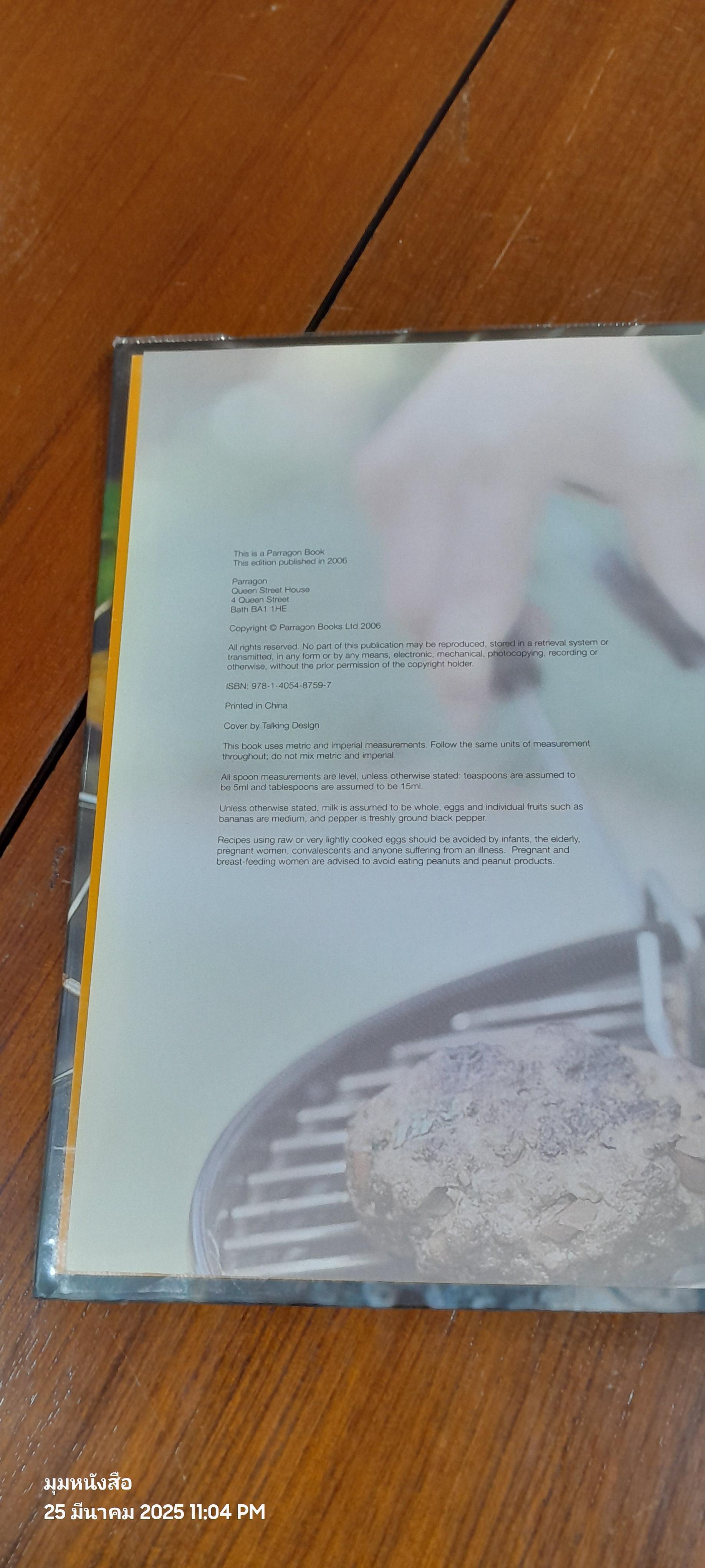 A Selection of BBQ Delicious Sizzlers