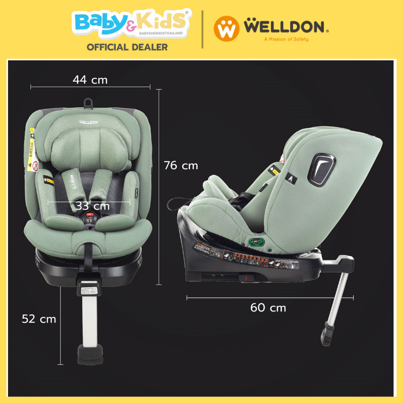 Welldon คาร์ซีทเด็ก รุ่น Polestar (แรกเกิด-12 ปี) - Graphite Gray