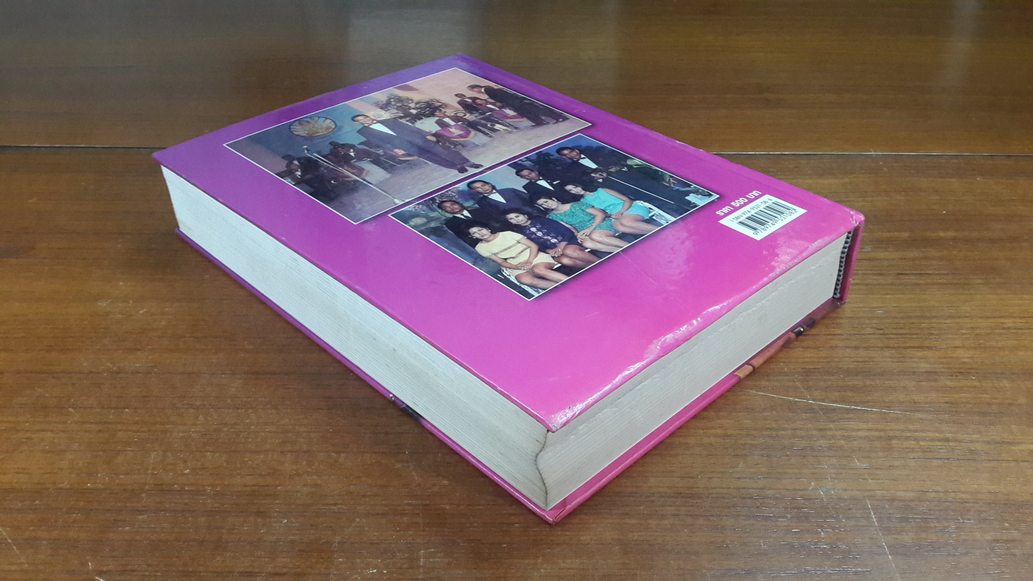 รวมเพลงยอดนิยมอมตะ สุนทราภรณ์ ฉบับสมบูรณ์