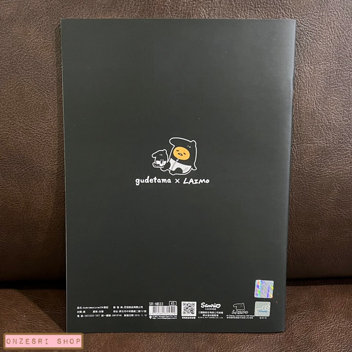 สมุดโน้ต Gudetama x Laimo (Sanrio Taiwan Limited) แบบสีขาว ขนาด 15 x 20.5 ซม. มี 48 หน้า