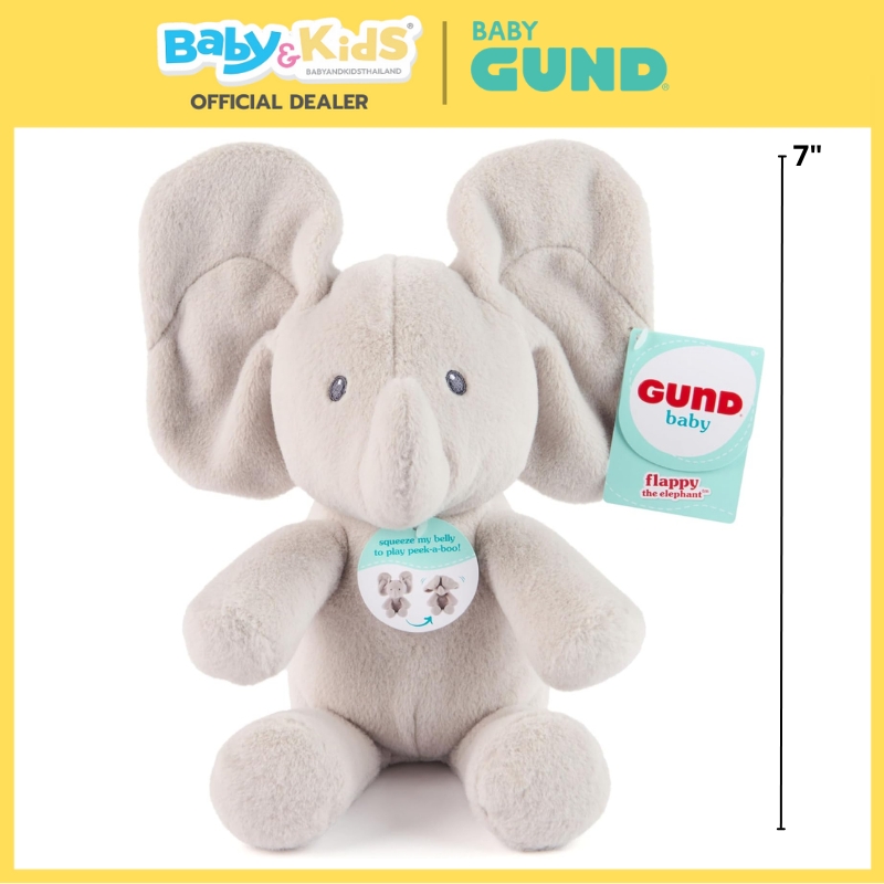 Gund ตุ๊กตาเด็ก Peek-a-Boo Flora the Bunny and Elephant ตุ๊กตาขนาด 7 นิ้ว สำหรับเด็ก 0+