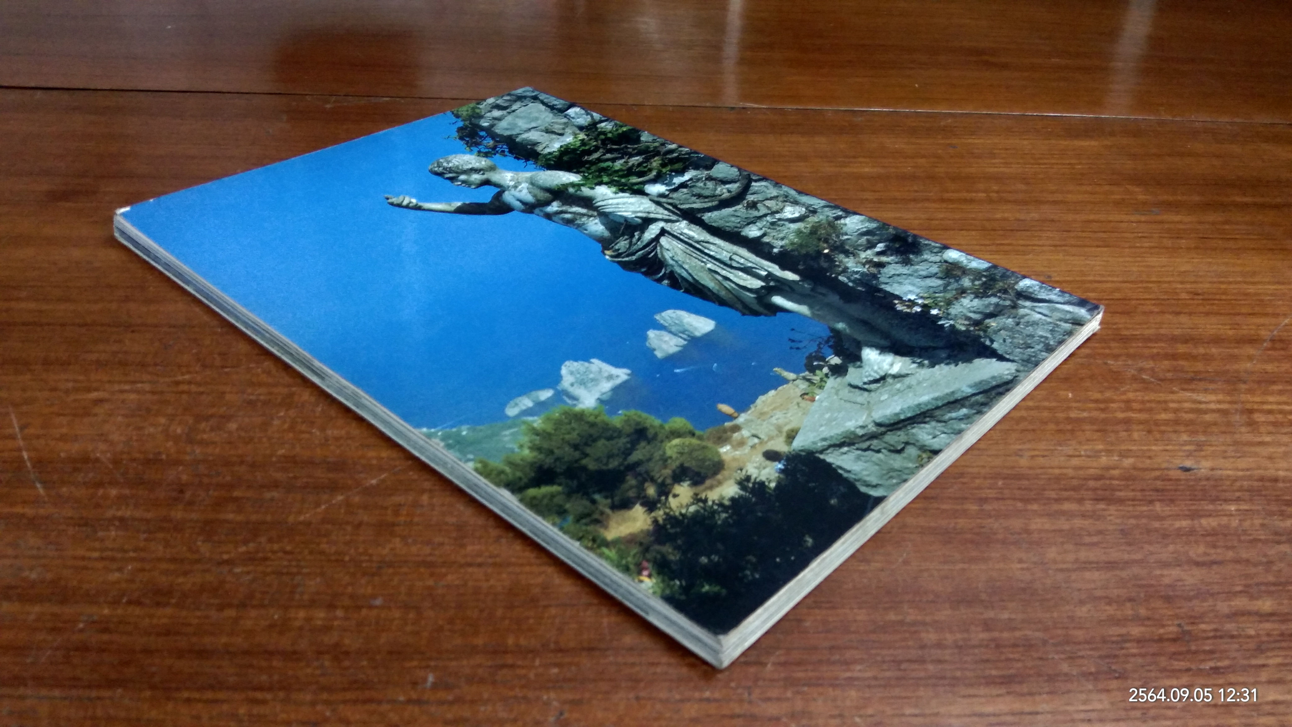 ART AND HISTORY OF CAPRI / ENGLISH EDITION