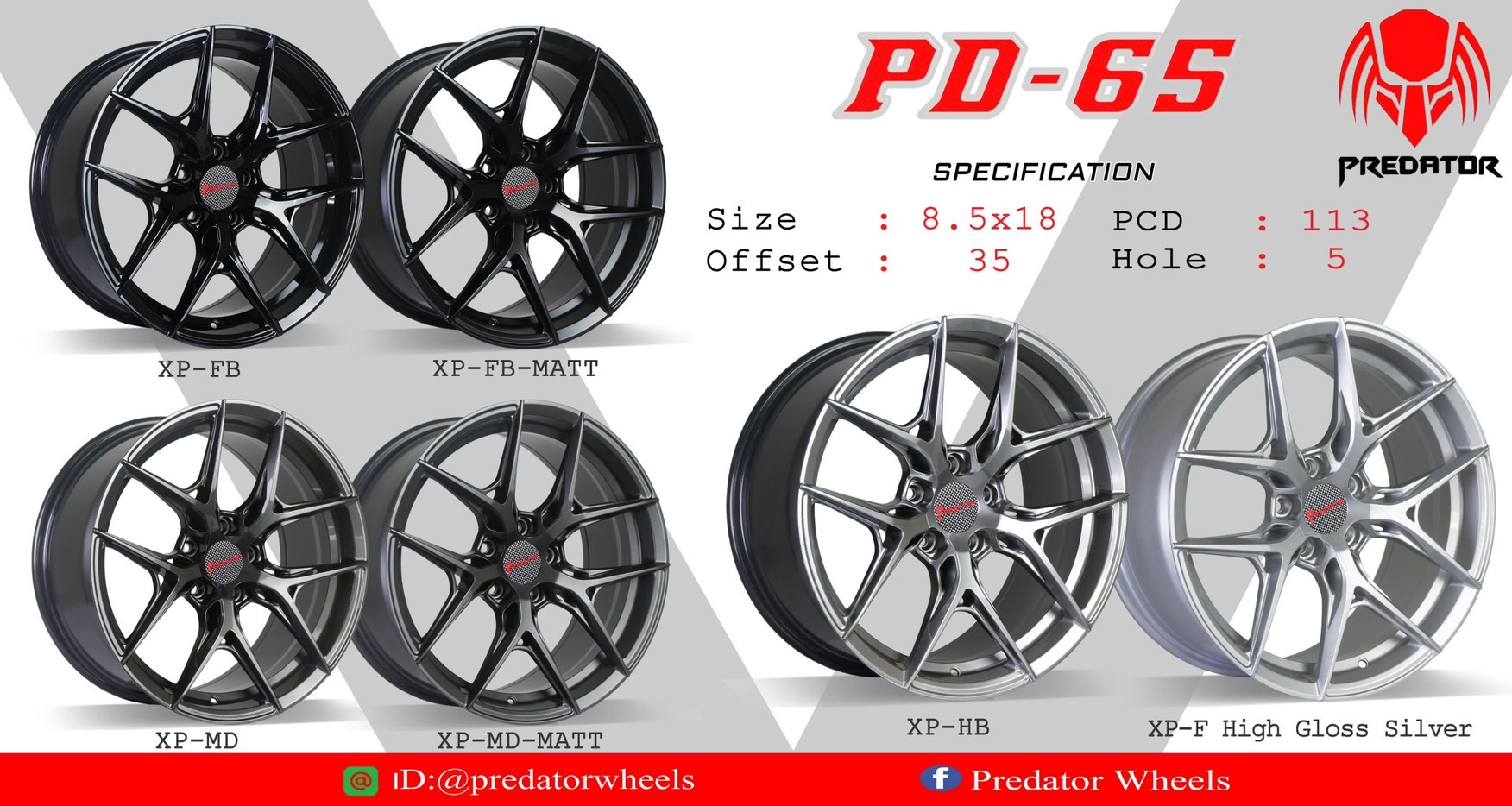 ล้อ PREDATOR PD-65 ขอบ18นิ้ว