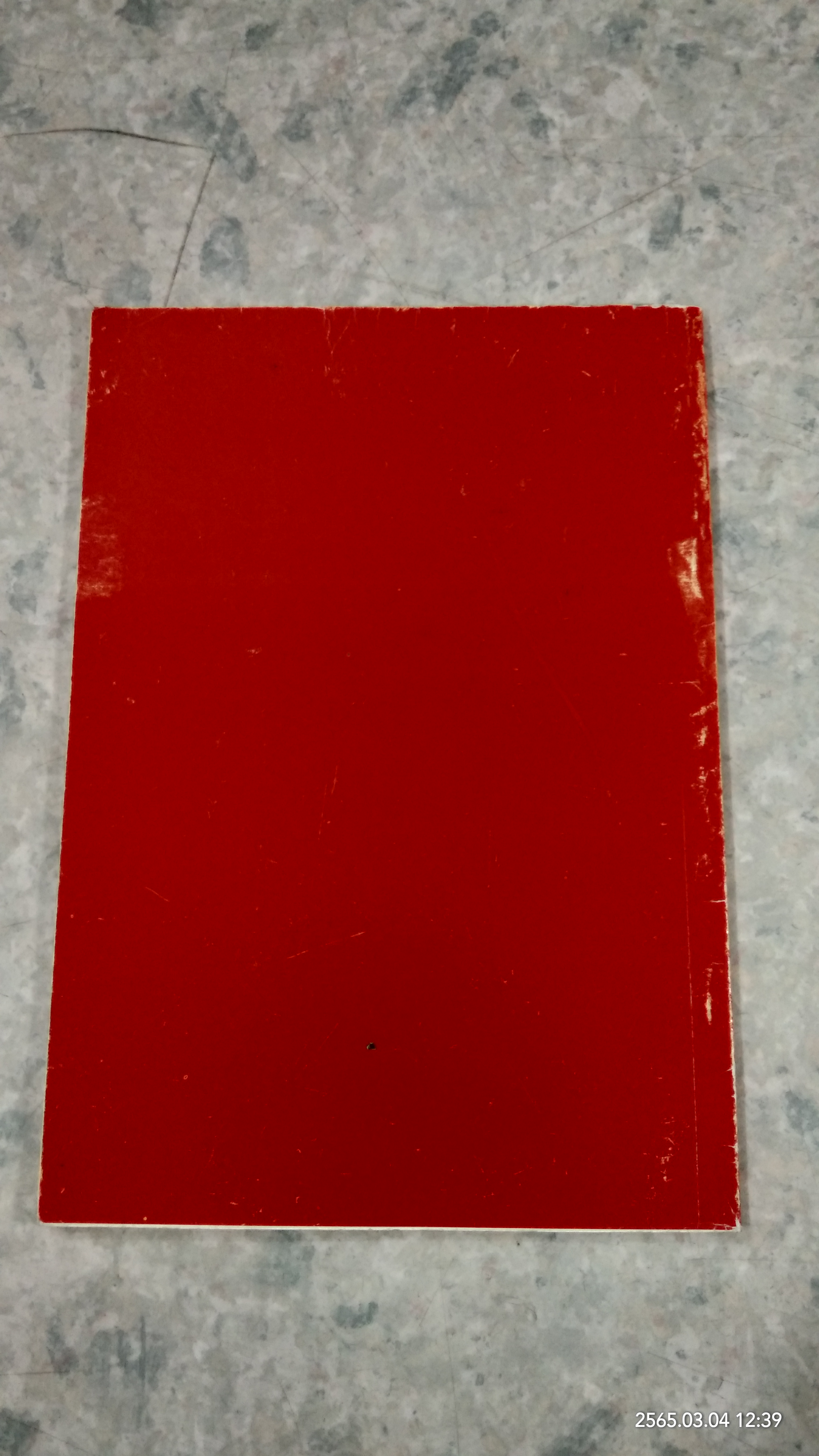 ประวัติวัดไตรมิตรวิทยารามวรวิหาร และ พระพุทธรูปทองคำ