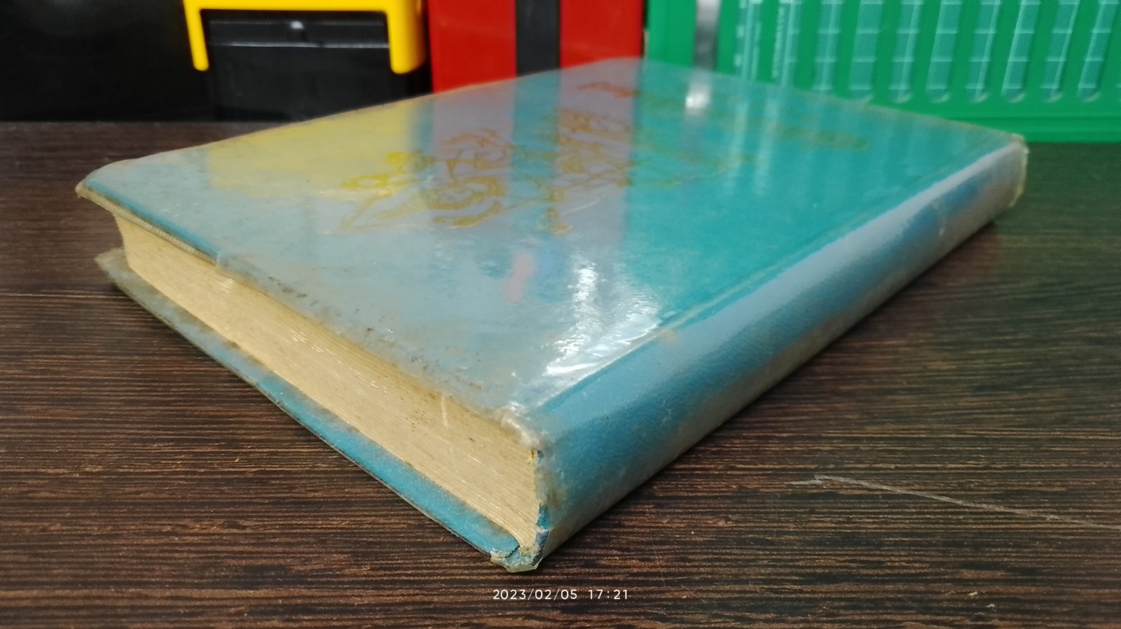 ปฏิทินโหราศาสตร์ ปี พ.ศ.๒๕๑๖