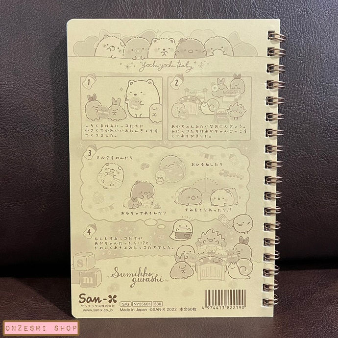 สมุดริมลวด Sumikko Gurashi - Sumikko Baby แบบสีชมพู ขนาด B6 (18 x 12.5 ซม.) 120 หน้า