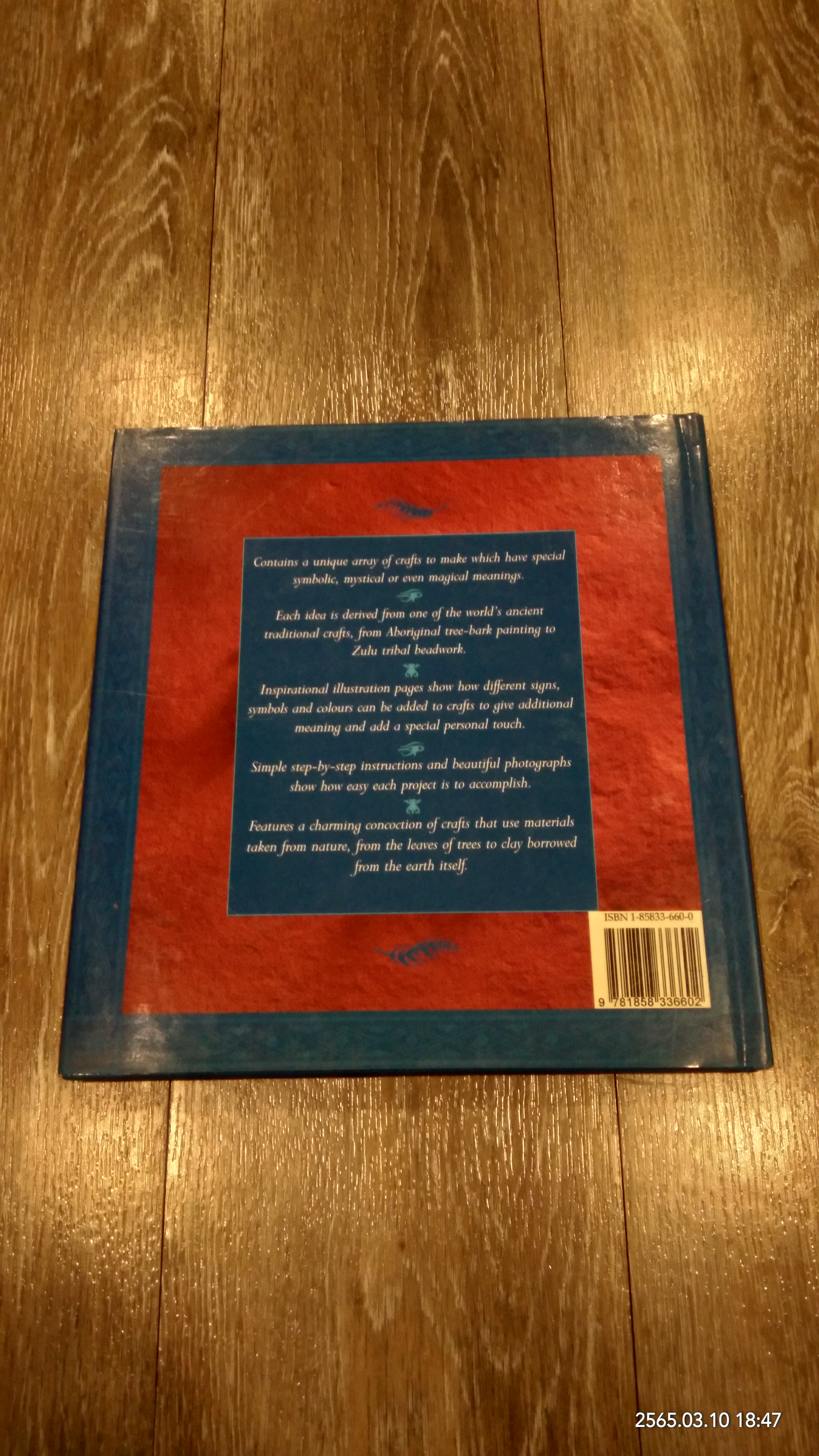 SPIRIT CRAFTS / CHERYL OWEN