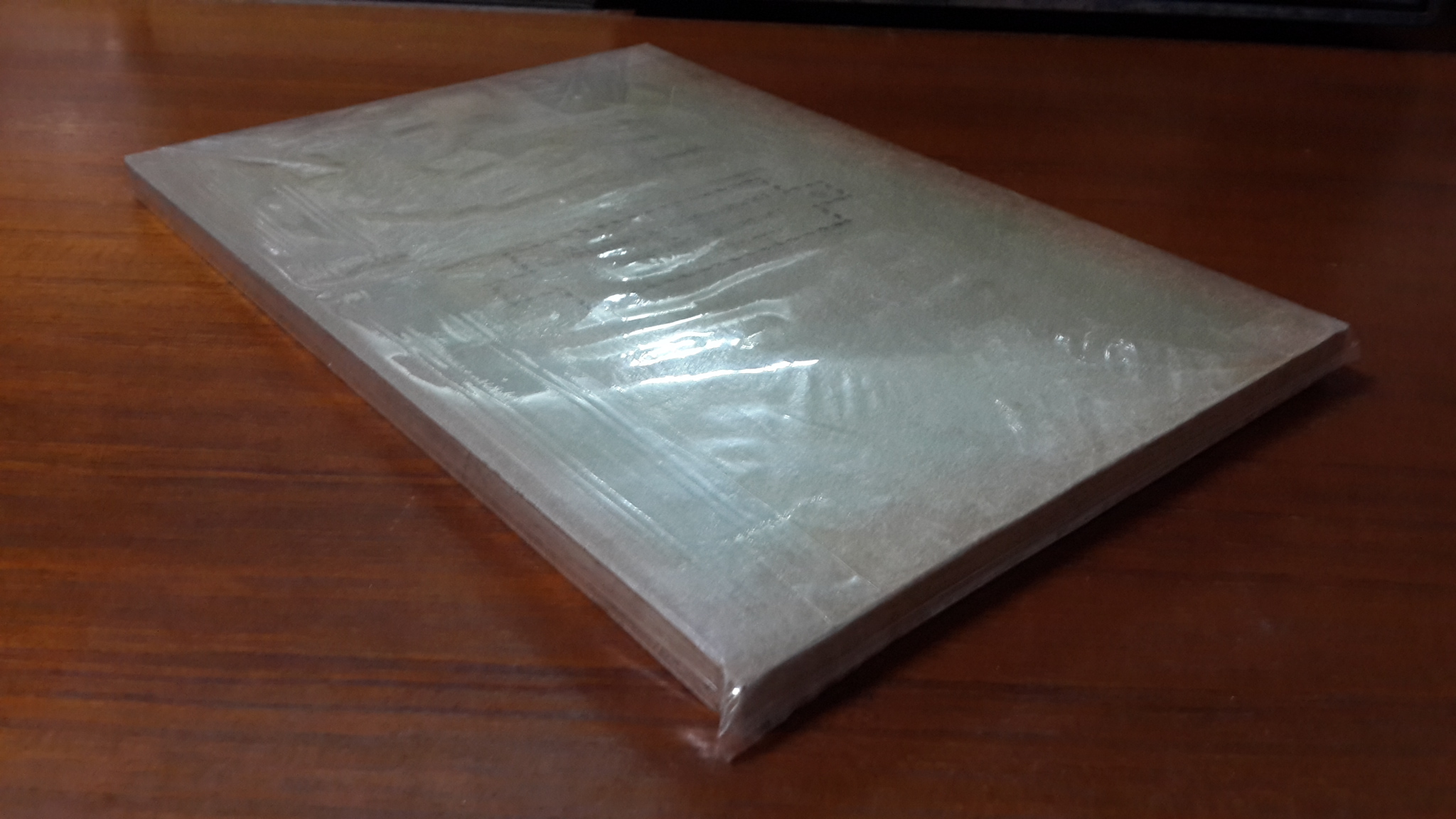 ลัทธิธรรมเนียมต่างๆ ภาคที่20 ราชกำหนดกรุงกัมพูชา เรื่องการพระศพสมเด็จพระศรีสวัสดิ์ พระเจ้ากรุงกัมพา แปลจากภาษาเขมร กับรูปภาพงานพระเมรุที่กรุงภนมเพ็ญ (พนมเปญ)