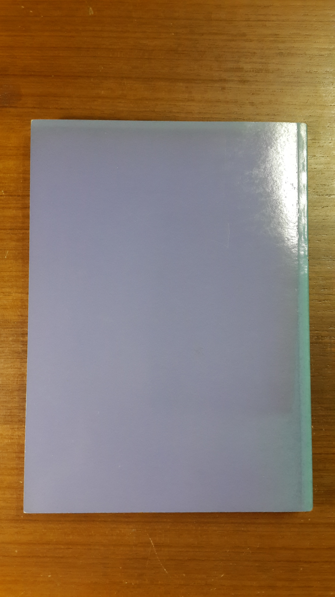 ร้อยปี พระมหารัชชมังคลาจารย์ ( เทศ นิทฺเทสกเถร ) (มีตราห้องสมุด)