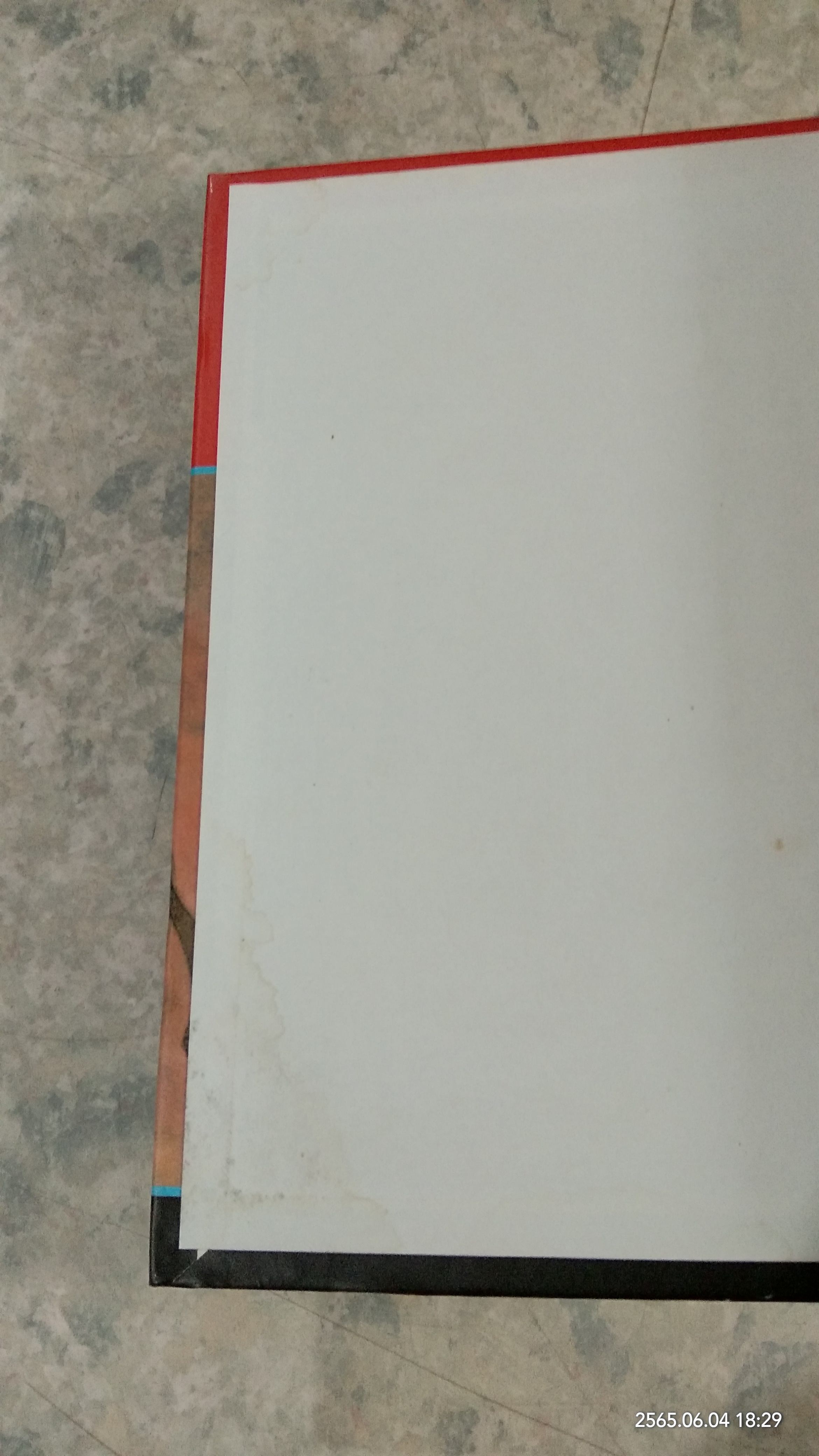 HARRY POTTER and the Goblet of Fire (มีรอยโดนน้ำ) / J.K.ROWLING