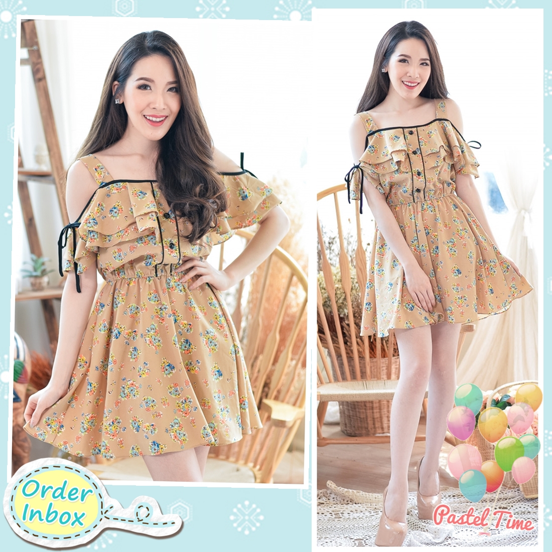Sweet Bouquet Off Shoulder Dress – Brown (สีน้ำตาล)