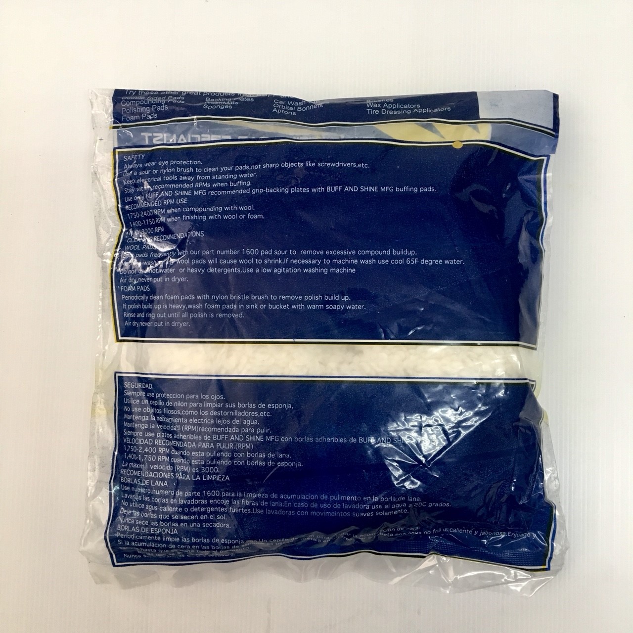 ลูกขัดขนแกะ 8" สองหน้า