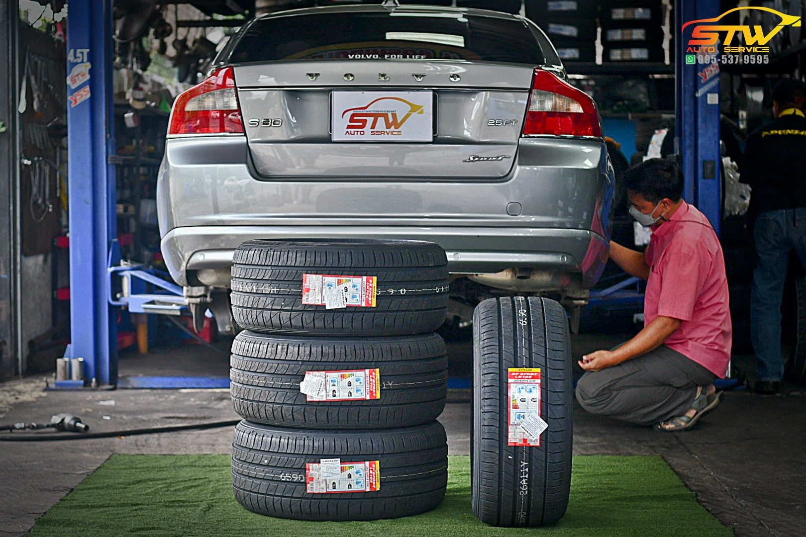 เปลี่ยนยาง VOLVO S80 DUNLOP SP SPORT LM705 245/40R18 93W