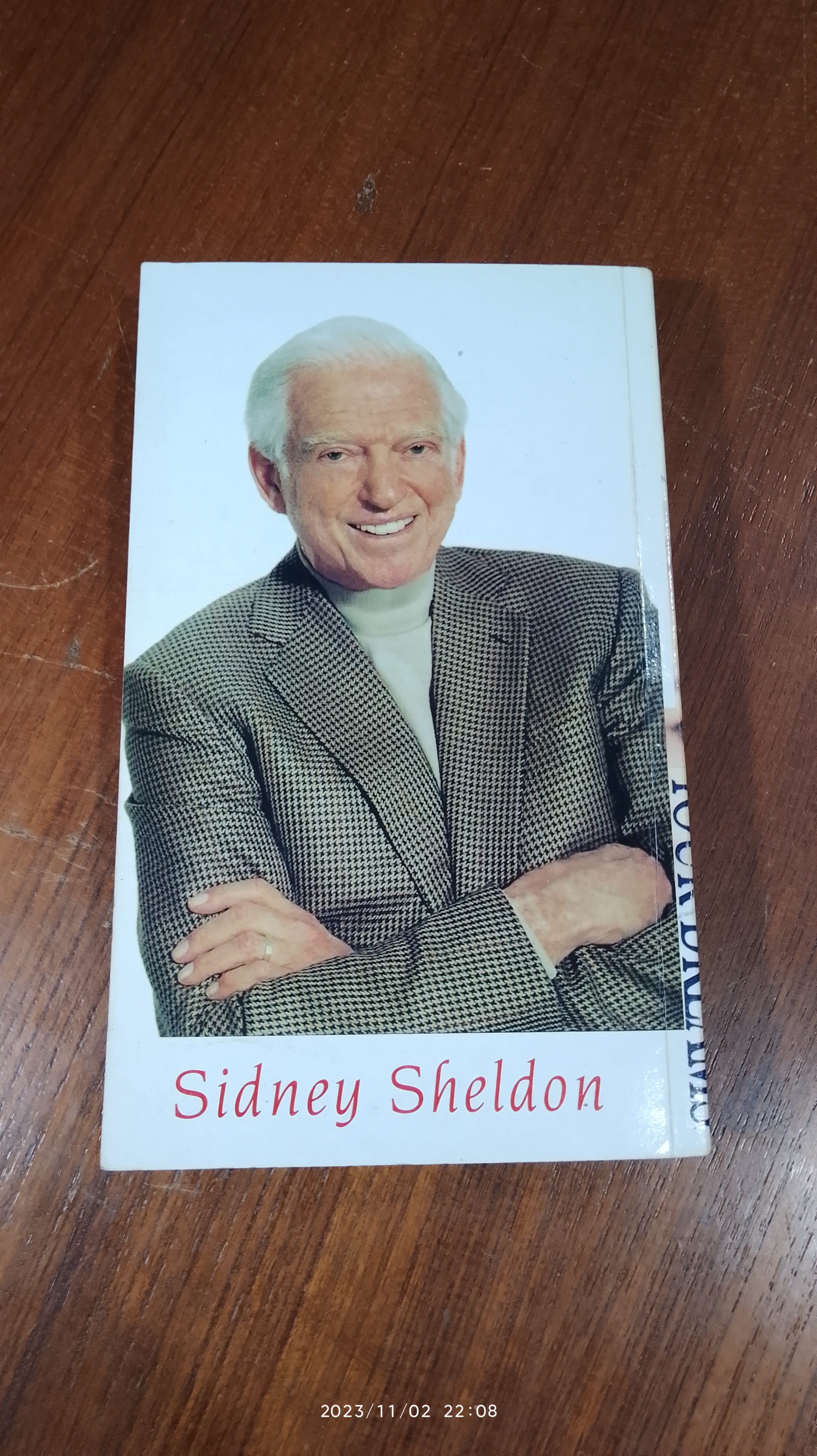 ร่วมใจสังหาร / สุวิทย์ ขาวปลอด แปล