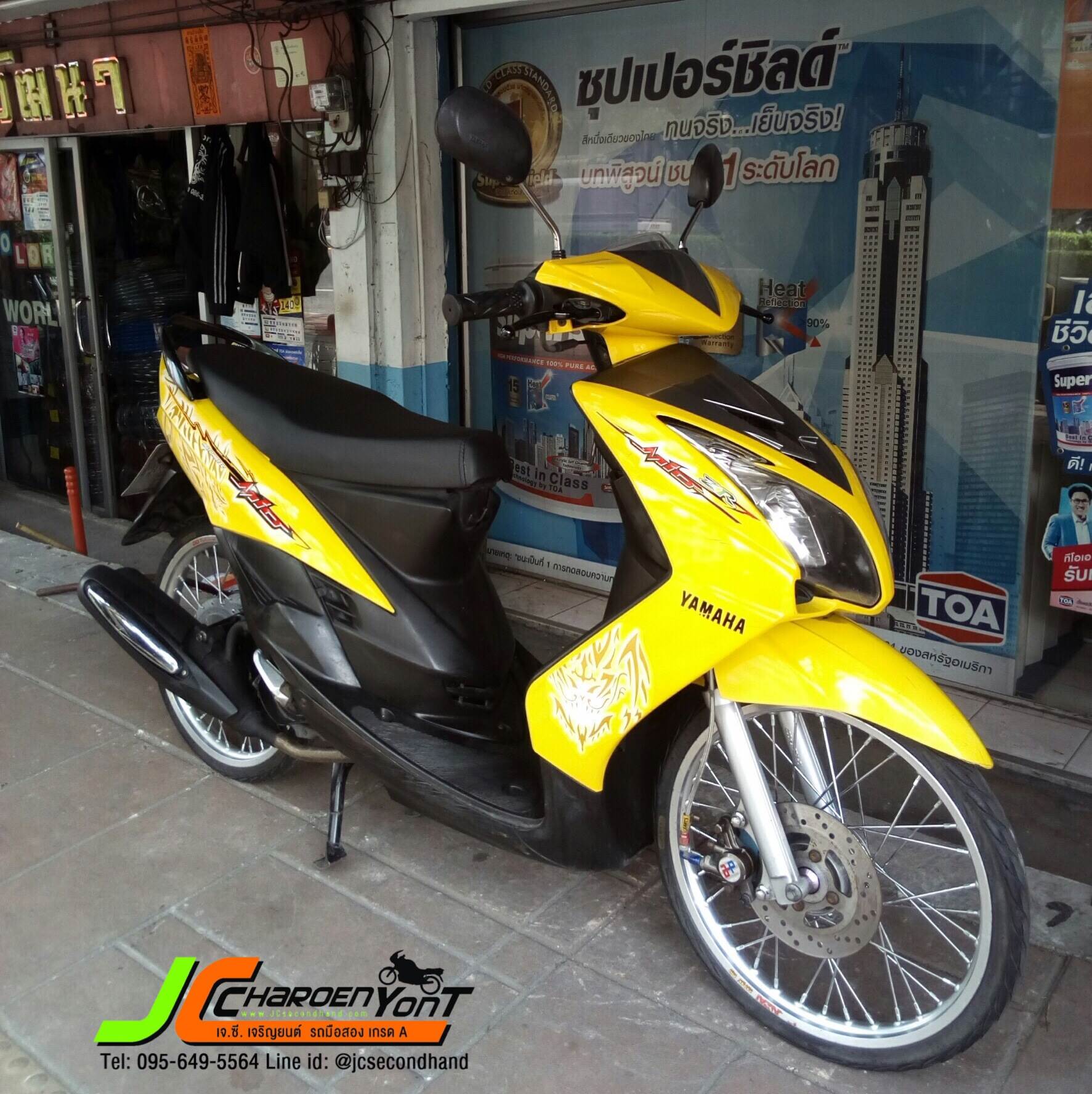 "รถดีวัยรุ่นชอบ" มาอีกคันแลัวจ้า!! YAMAHA MIOแต่งโฉม2ตา ท่ออาร์ม จดทะเบียนปี 51 สภาพภายนอกสวย เครื่องเดิมเงียบ ไม่ดัง ไม่ควัน