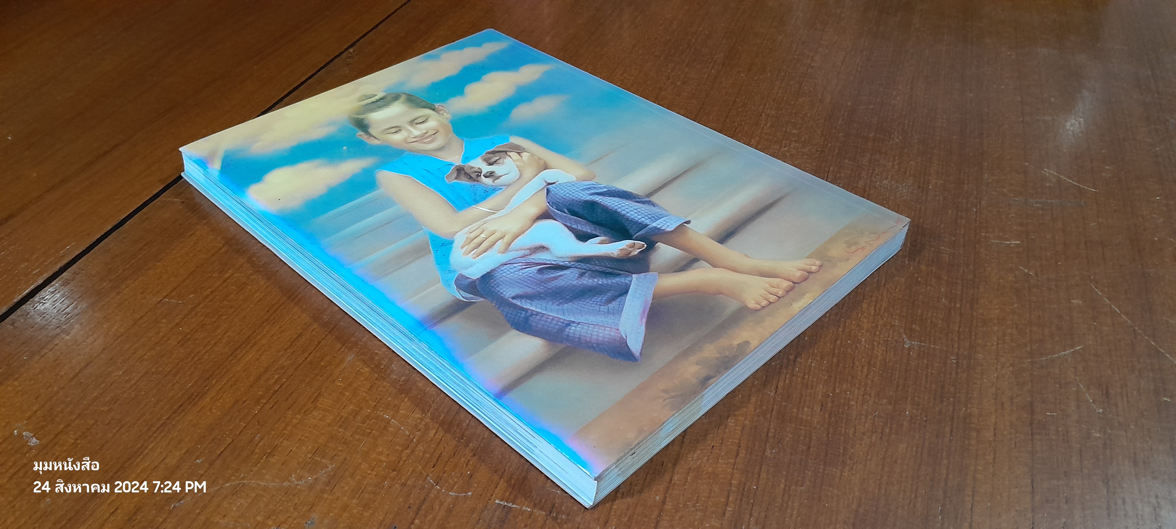 ศิลปกรรมพระประวัติและพระกรณียกิจ ในสมเด็จพระเจ้าพ่นางเธอ เจ้าฟ้ากัลยาณิวัฒนา กรมหลวงนราธิวาสราชนครินทร์