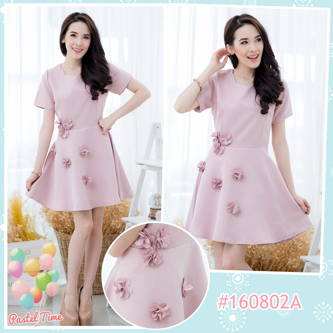 Lovely Carnation Dress – Pink สีชมพู