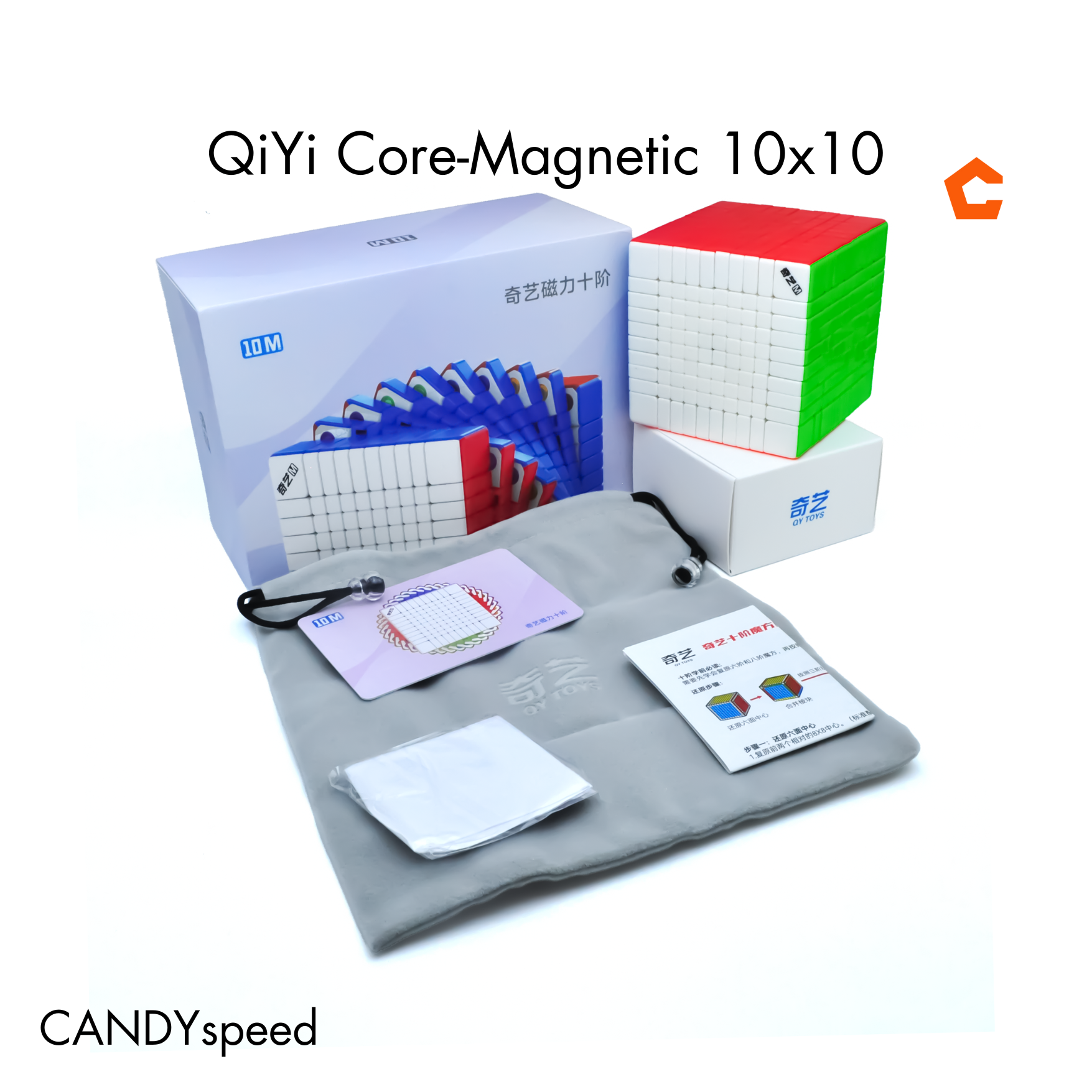 รูบิค QiYi Core-Magnetic 10x10 Stickerless | By CANDYspeed