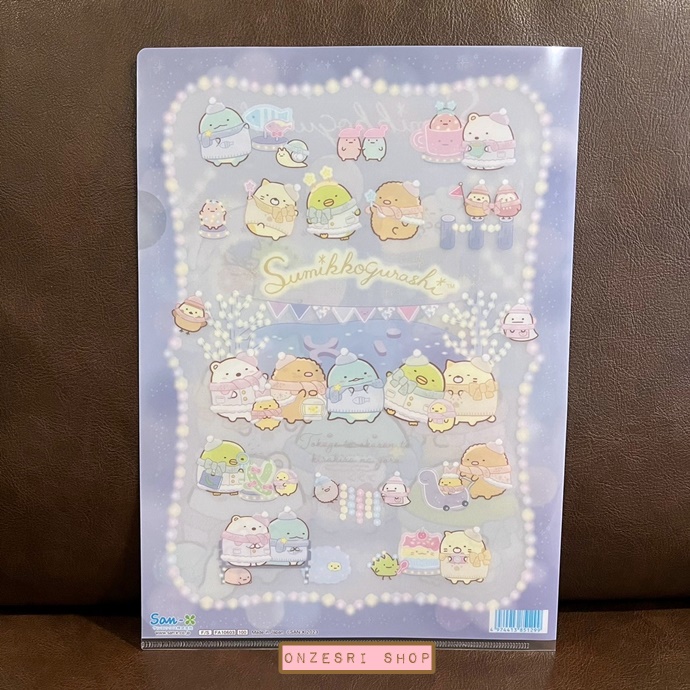 แฟ้ม A4 1 ช่อง ลาย Sumikko Gurashi Tokage, Mom and Sparkling Night สีฟ้า