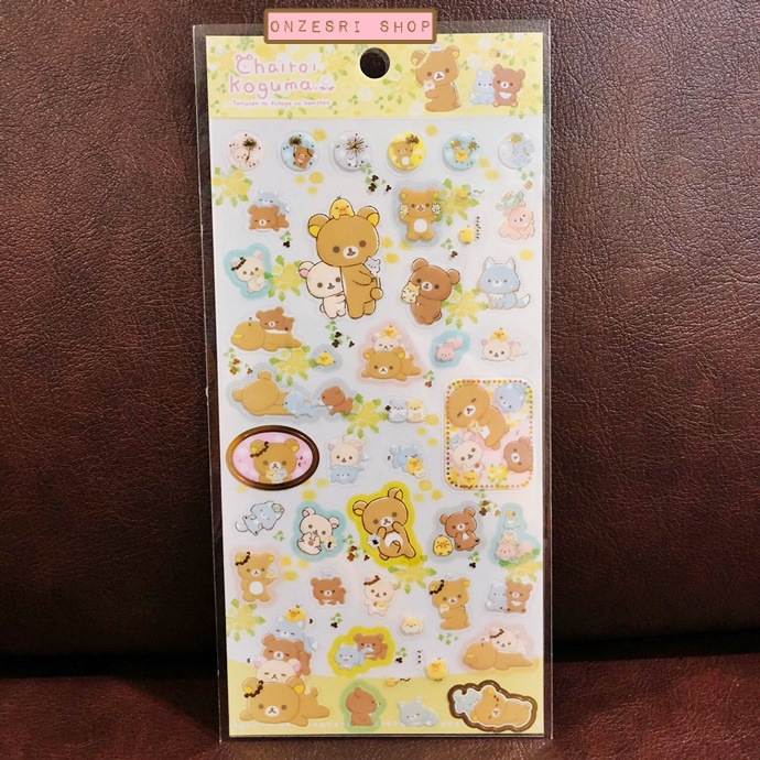 สติกเกอร์ Rilakkuma - Chairoikoguma Dandelions and Twin Hamsters แบบสีเหลือง ขนาด 20 x 9.5 ซม.
