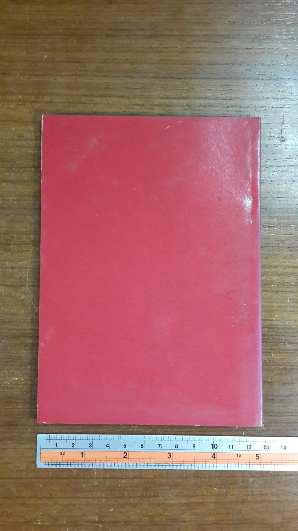 ๗ รอบ สวัสดิ์ โอสถานุเคราะห์ (มีตราห้องสมุด)