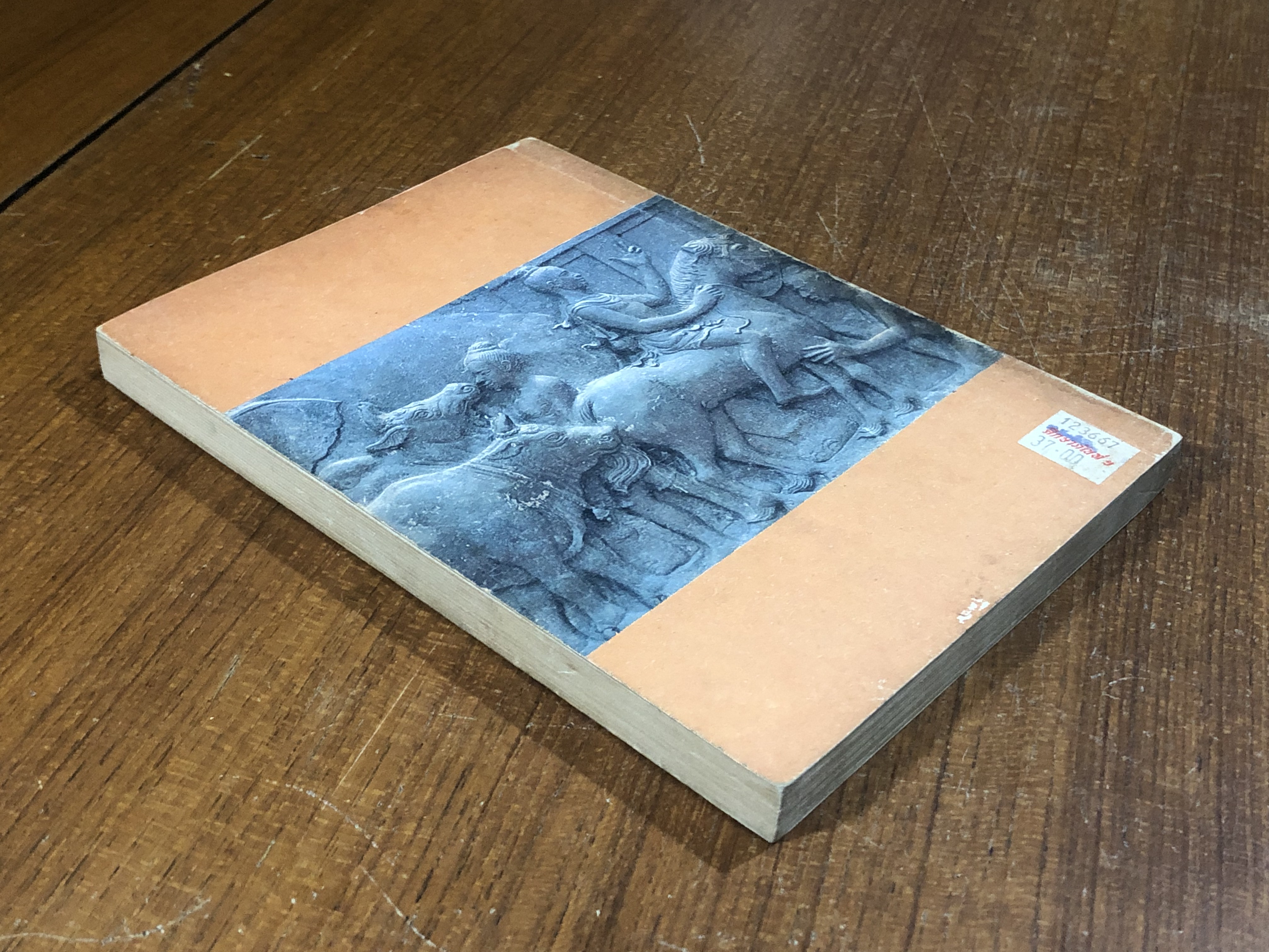 ข้อมูลประวัติศาสตร์สมัยก่อนตั้งกรุงสุโขทัย / ขจร สุขพานิช (มีรอยขีดเขียนด้านใน)