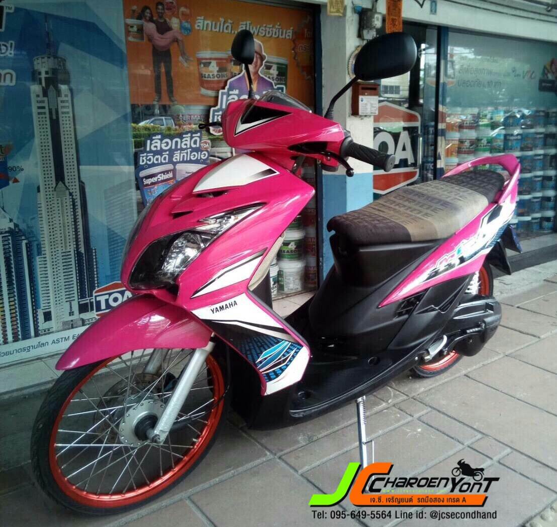 "รถเทินร์มา..แนววัยรุ่นเครื่องเงียบ" มาอีกคันแลัวจ้า!! YAMAHA MIO โฉม2ตา จดทะเบียนปี 51 เครื่องเงียบ ไม่ดัง ไม่ควัน