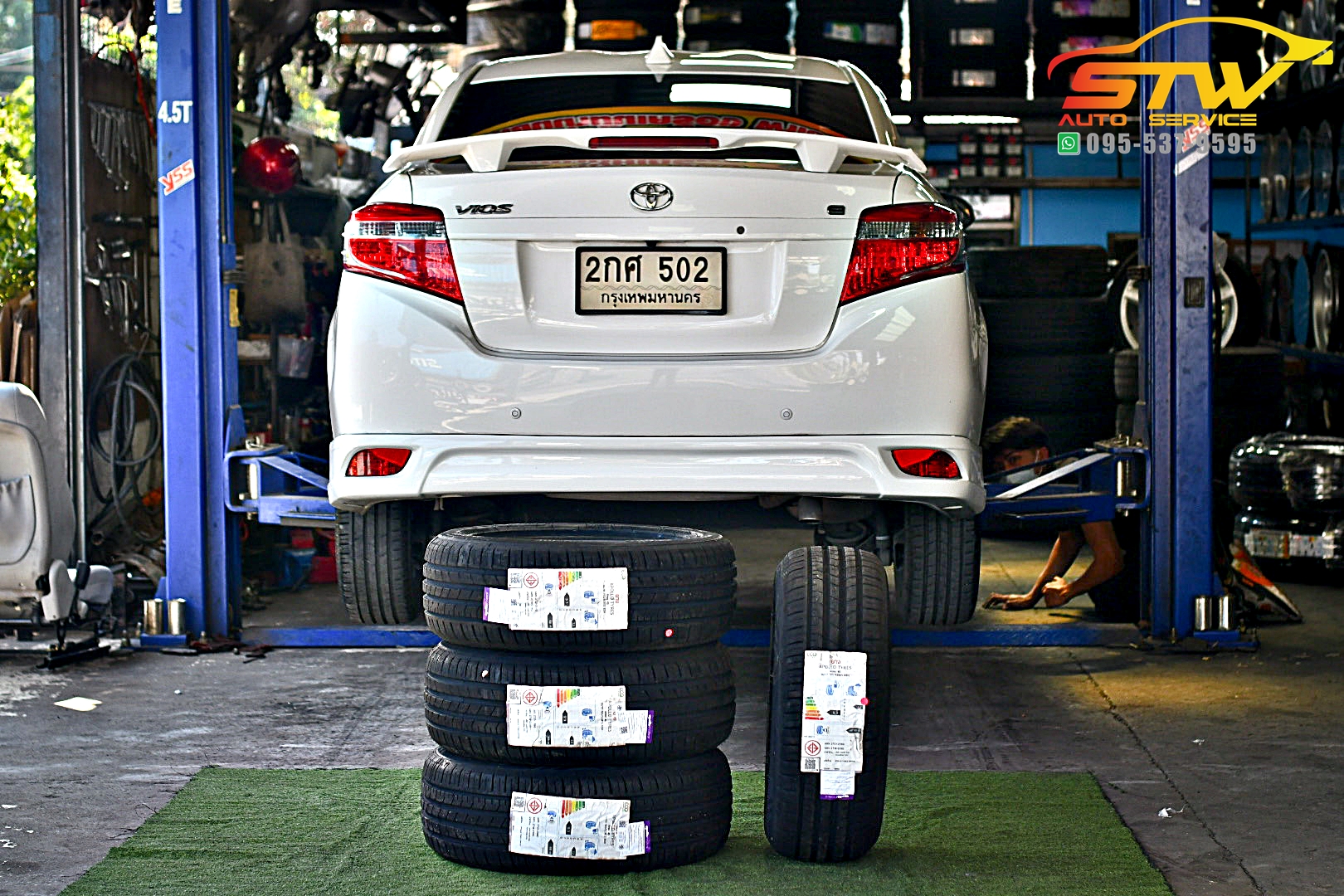ยางใหม่ APOLLO Alnac 4G 195/55R15 85H