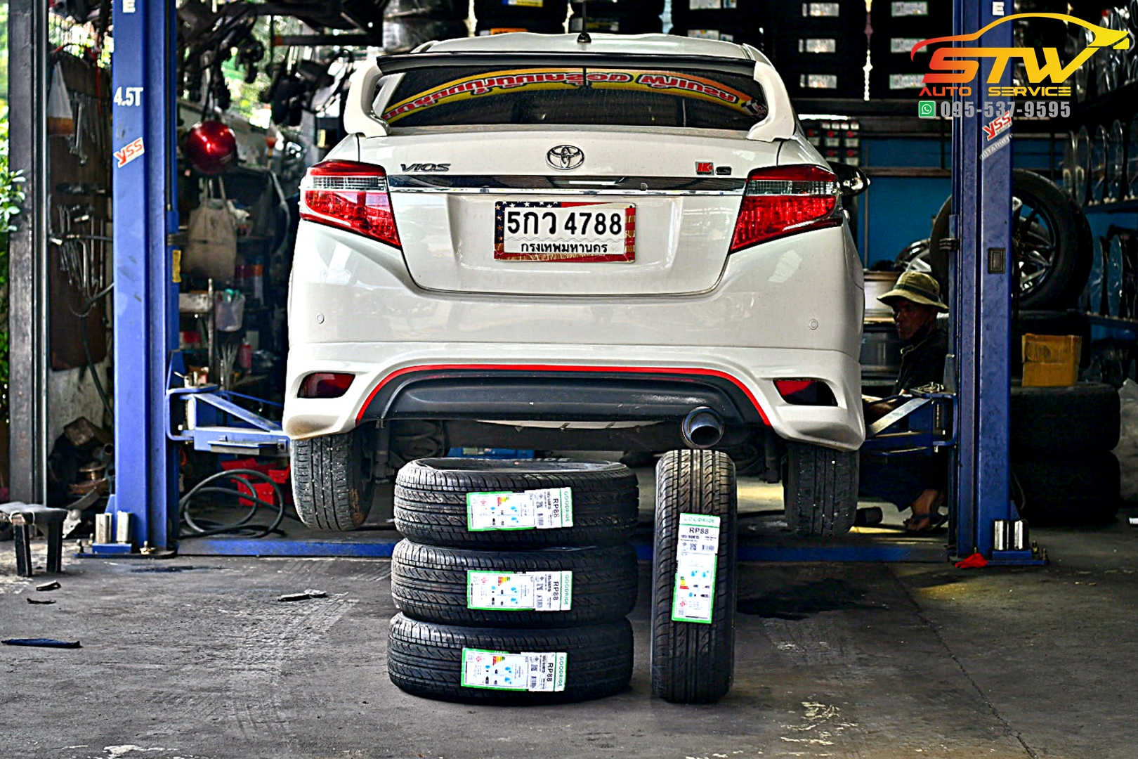 ยางใหม่ GOODRIDE RADIAL RP88 185/60R15 84H