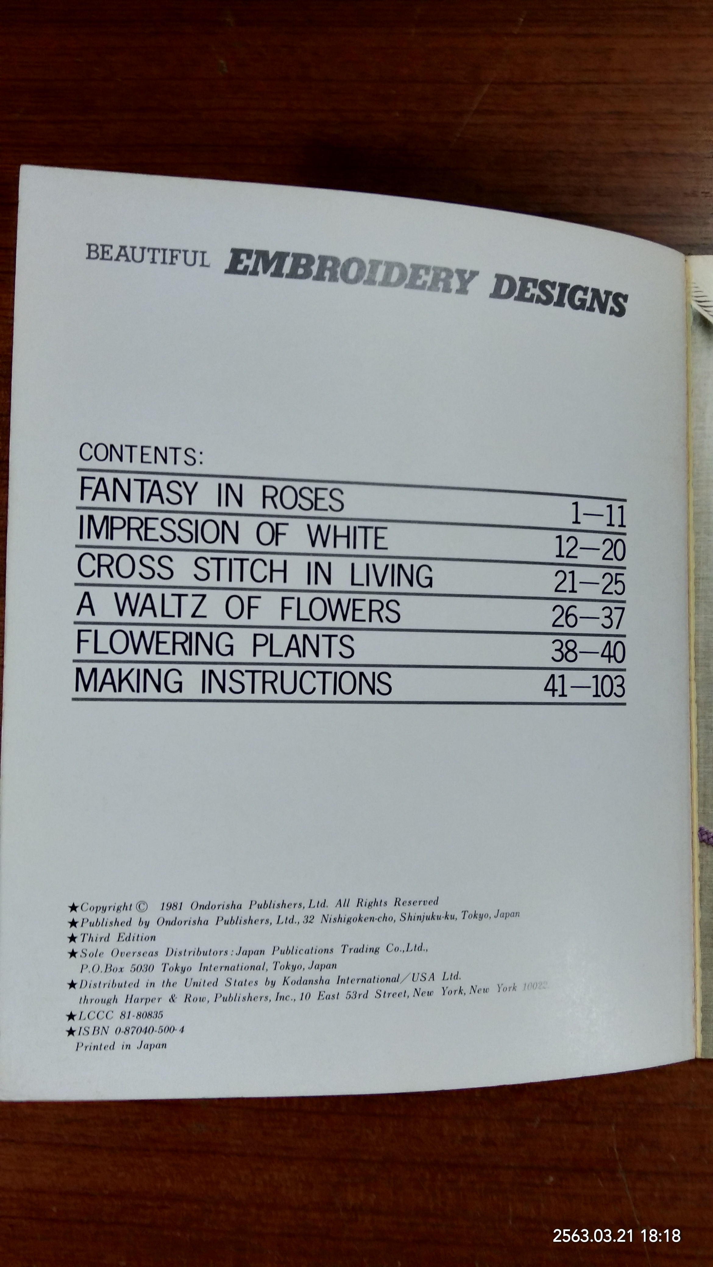 BEAUTIFUL : EMBROIDERY DESIGNS