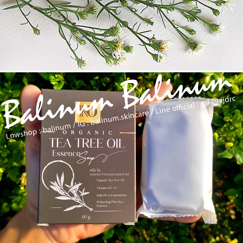 สบู่เขียวออร์แกนิค Organic Tea Tree Oil Essence Soap KO Rich (ของแท้ 100%) สบู่ล้างหน้าสะอาดล้ำลึก ชุ่มชื้น ลดการเกิดสิว ลดความหมองคล้ำ ผิวขาวกระจ่างใส คุมมัน แต่งหน้าติด ใช้แล้วหน้าเงาผิวกระจกสุขภาพดี