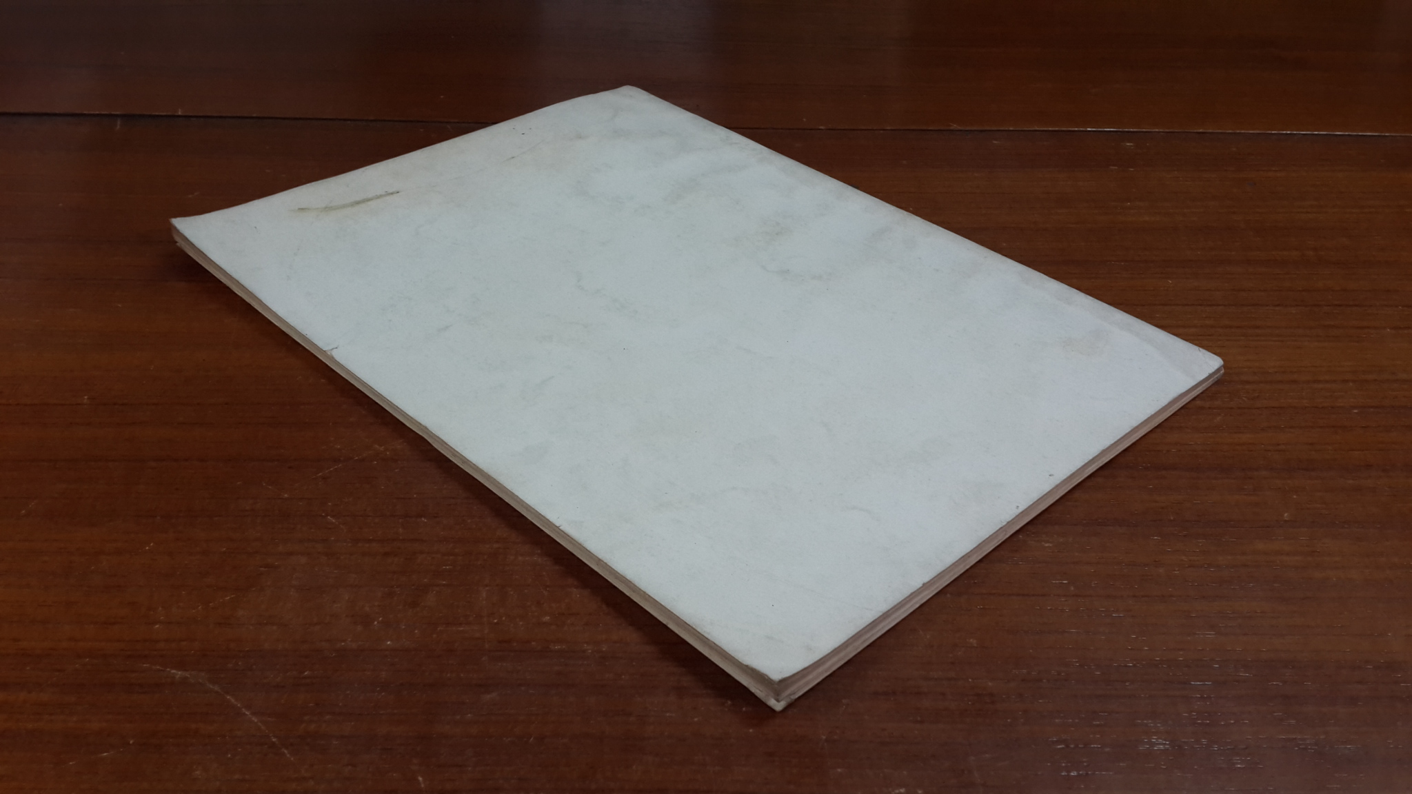 ที่ระลึก พิธีฝังลูกนิมิต และยกช่อฟ้าอุโบสถ วัดวังกระโจม จ.นครนายก พ.ศ. ๒๕๑๒