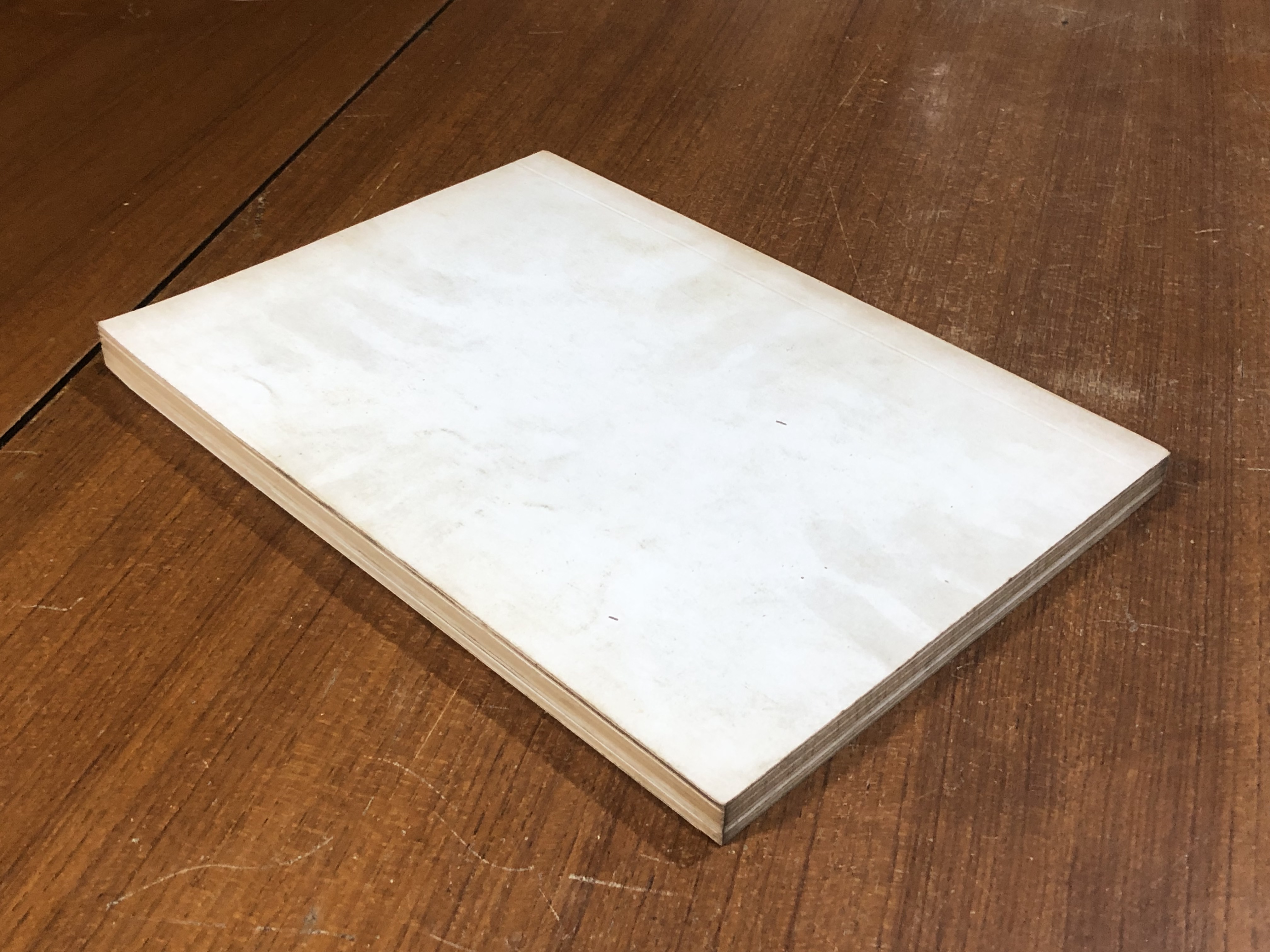 พระสาสนโสภณ ๒๔๔๒ - ๒๕๒๑ : อนุสรณ์ในงานพระราชทานเพลิงศพ พระสาสนโสภณ (เอื้อน ชินทตฺโต ป.ธ.๗)