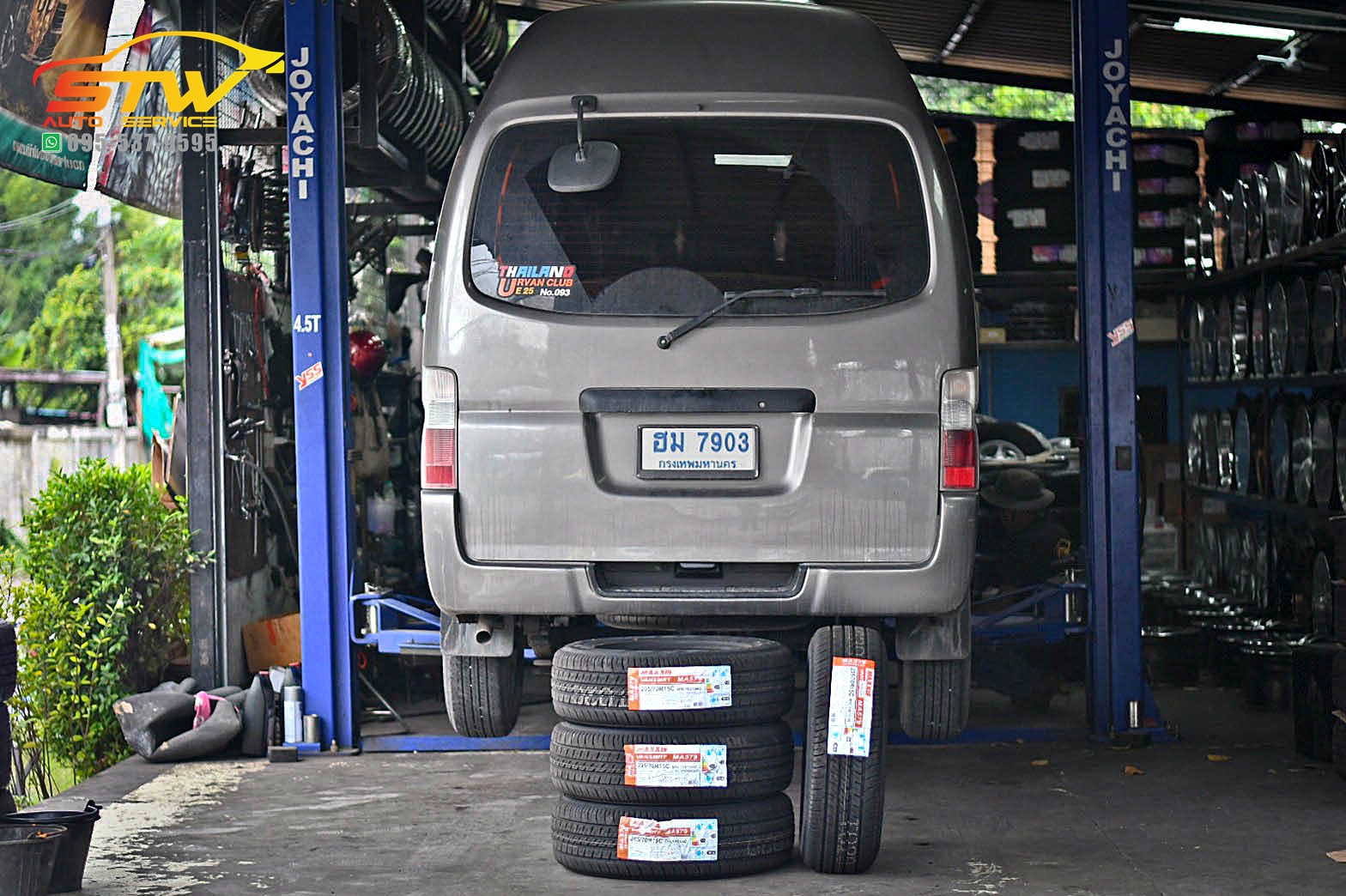 ยางใหม่ MAXXIS MA-579 205/70R15 106/104Q 8PR