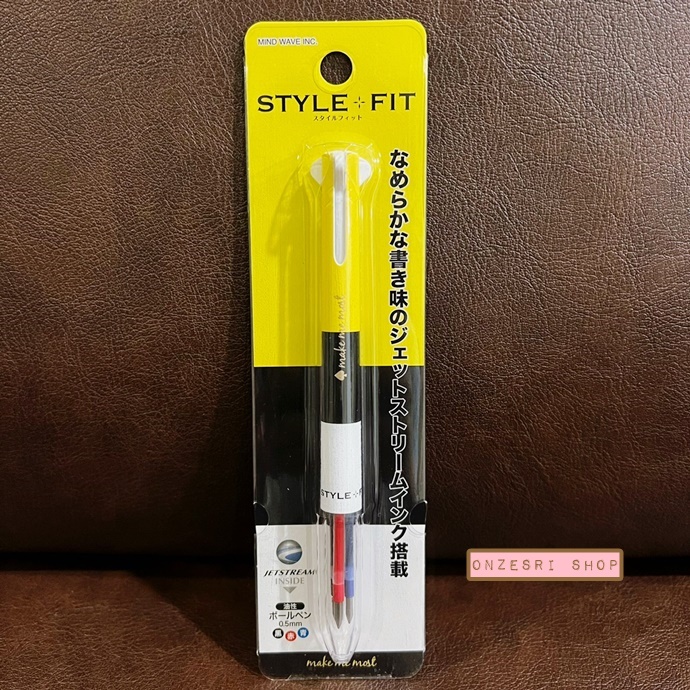 ปากกา Jetstream STYLE FIT 0.5 ลาย make me most สีเหลืองดำ หมึกมี 3 สี แดง ดำ น้ำเงิน