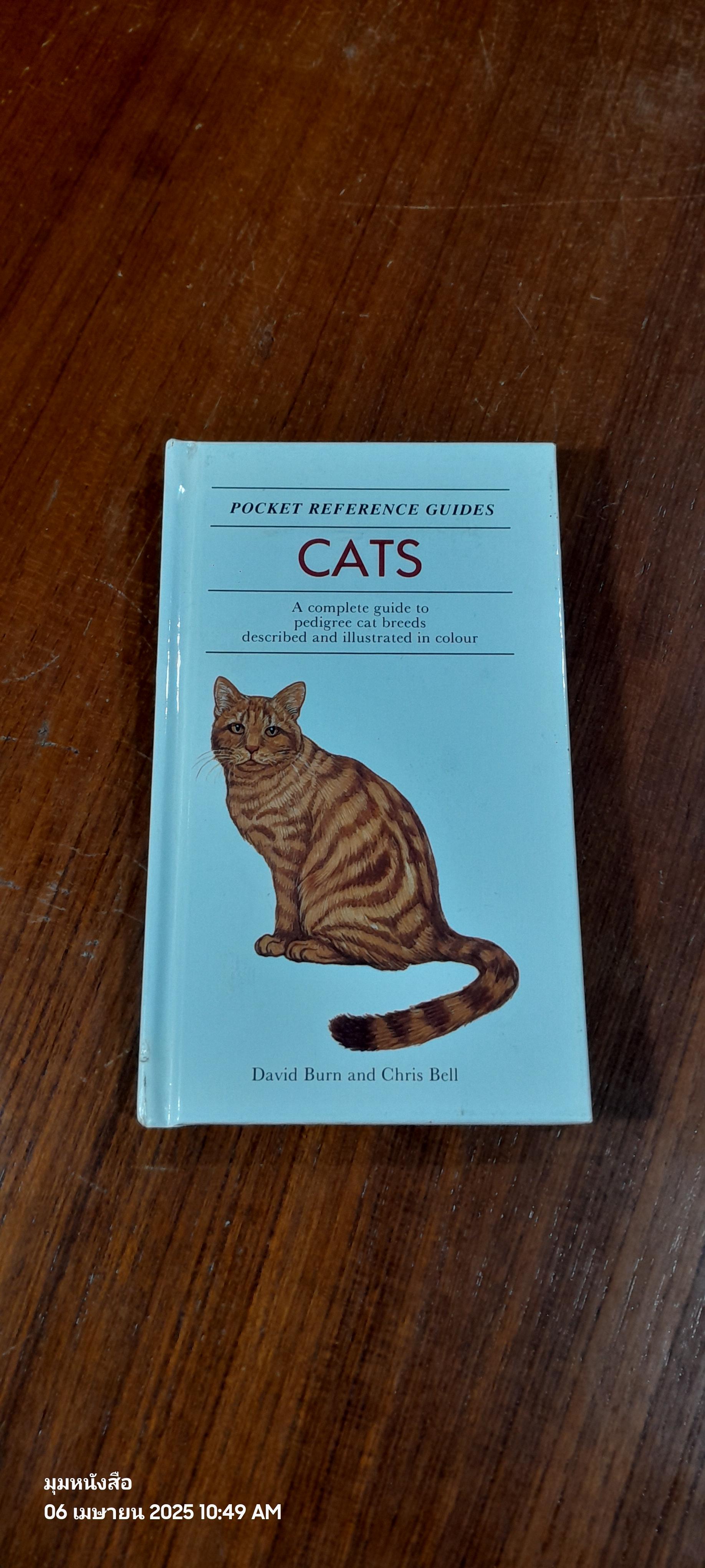 Pocket Reference Guides CATS