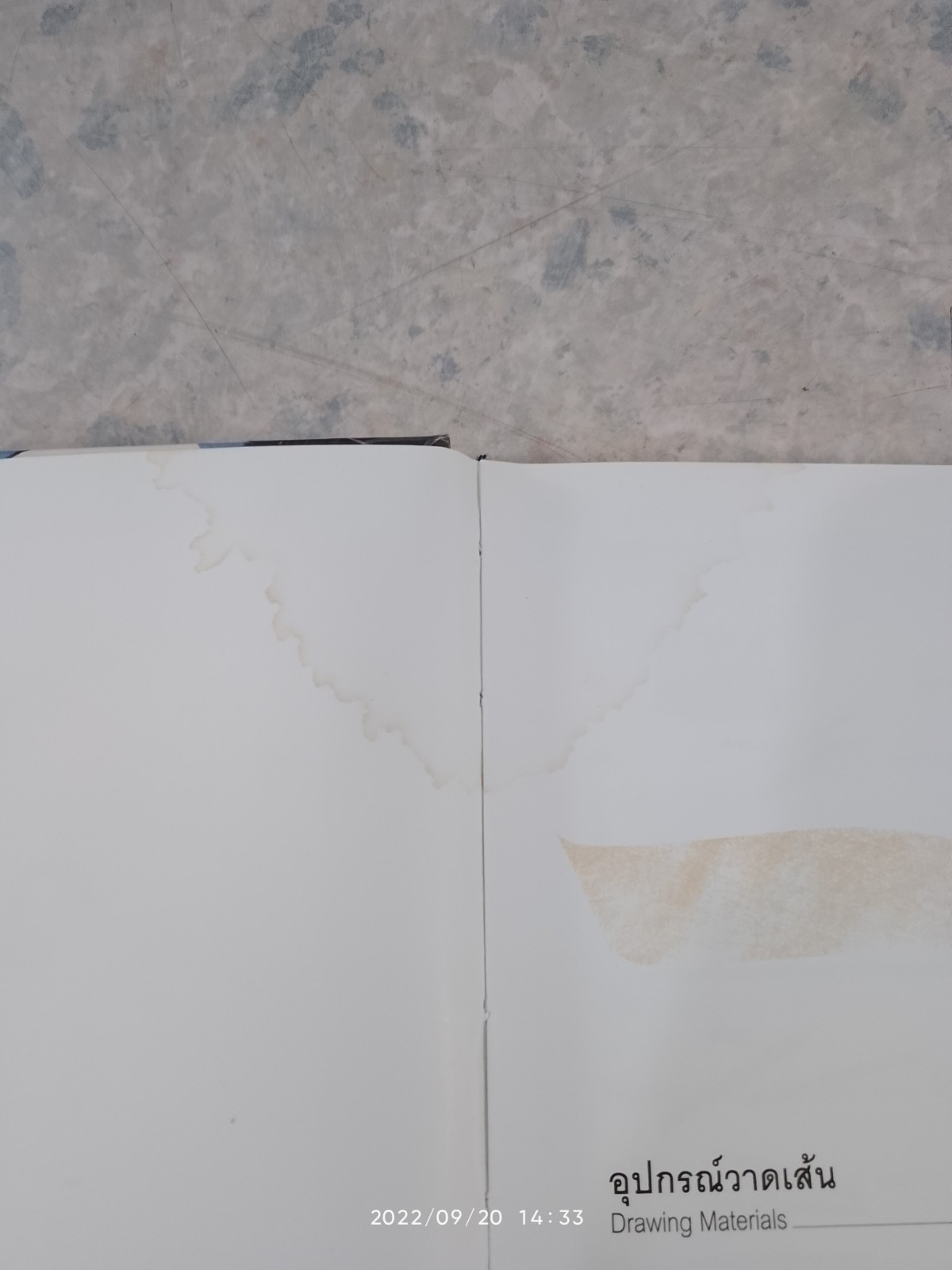 คัมภีร์วาดเส้น (มีรอยโดนน้ำ) / ทวีพงษ์ ลิมาภรณ์วณิชย์