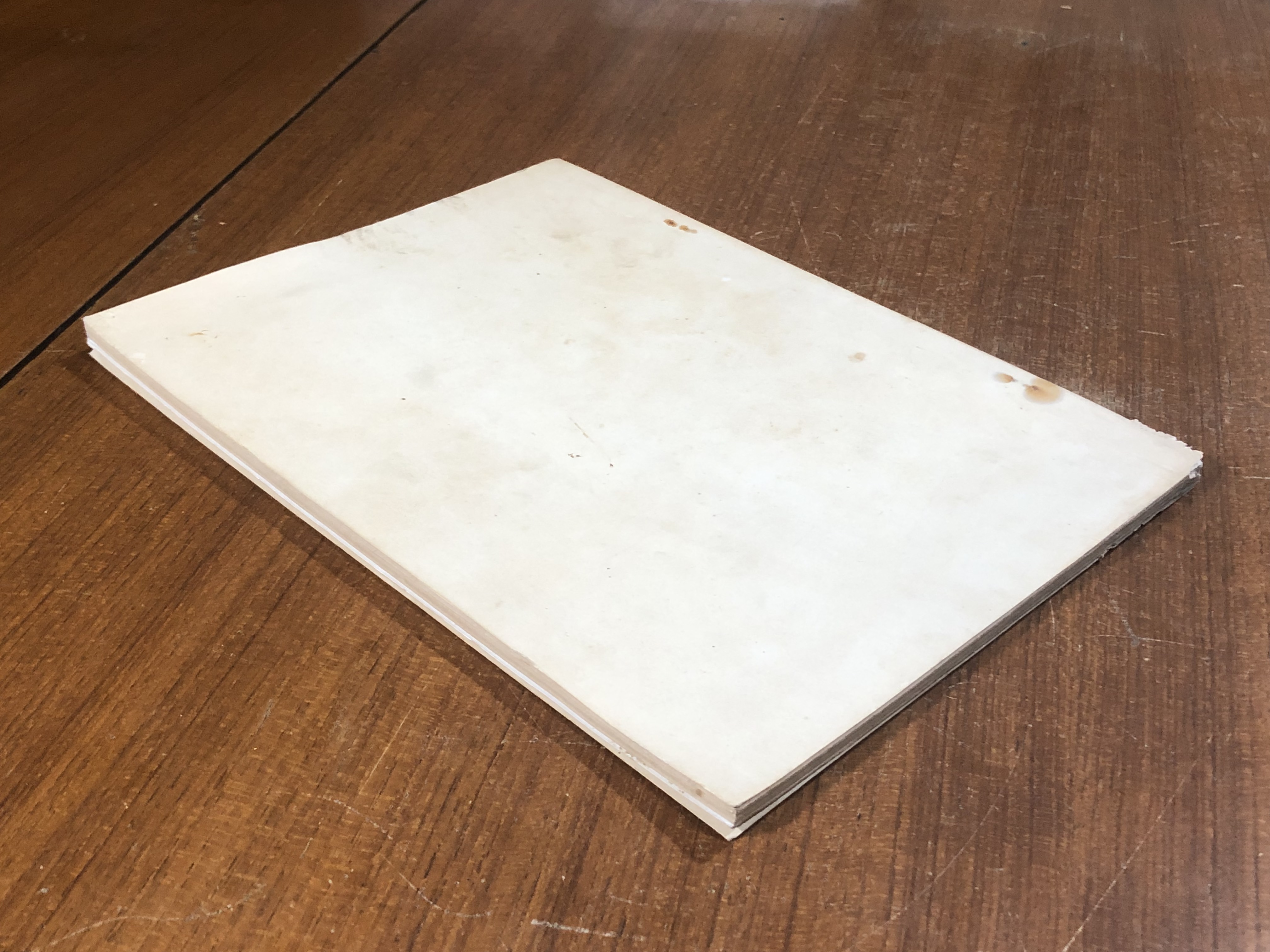 ปกิณกะวิทยาการ : อนุสรณ์ในงานฌาปนกิจศพ นางสุทธิพัสดุ์รณการ (ชอุ่ม โกมลปาณิก) (สภาพไม่สมบูรณ์)