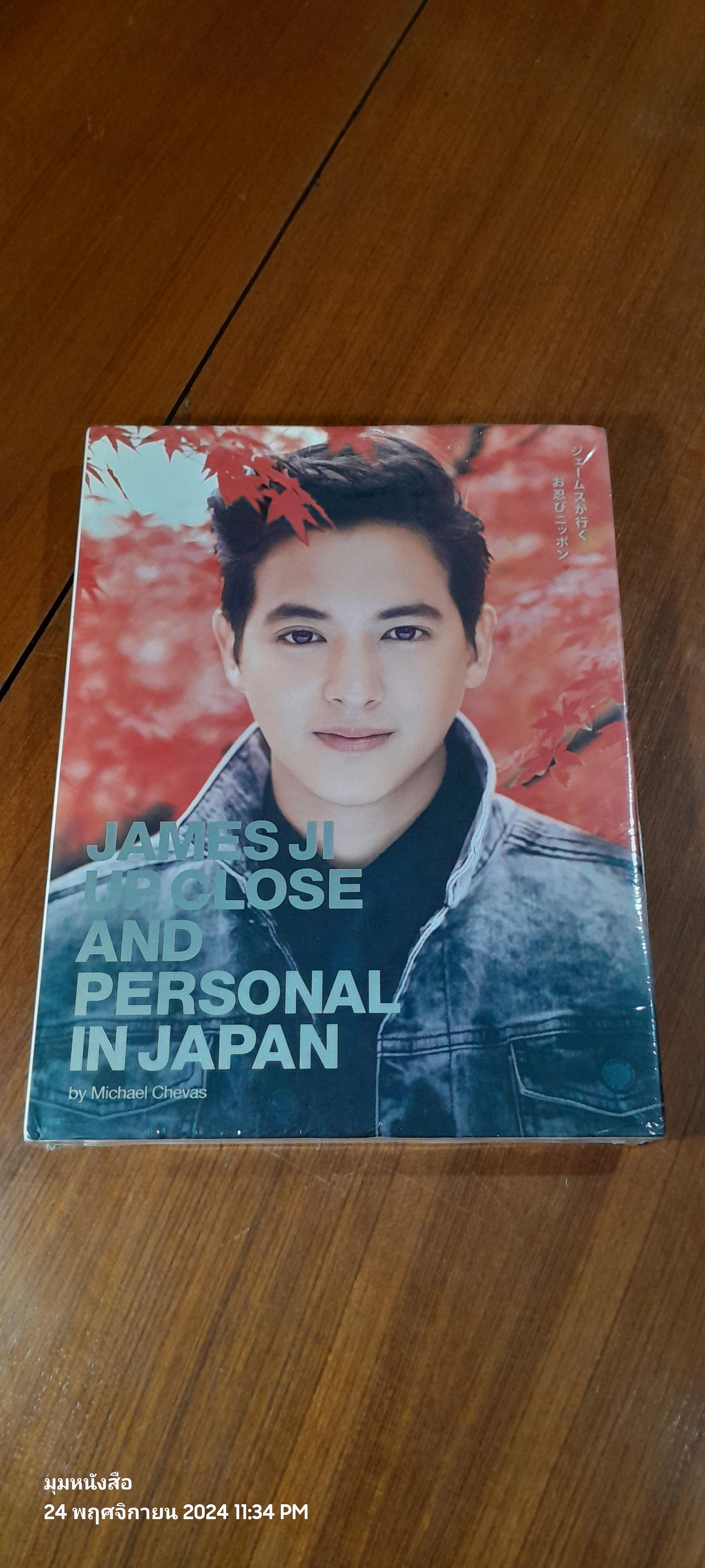 JAMES JI UP CLOSE AND PERSONAL IN JAPAN by Michael Chevas