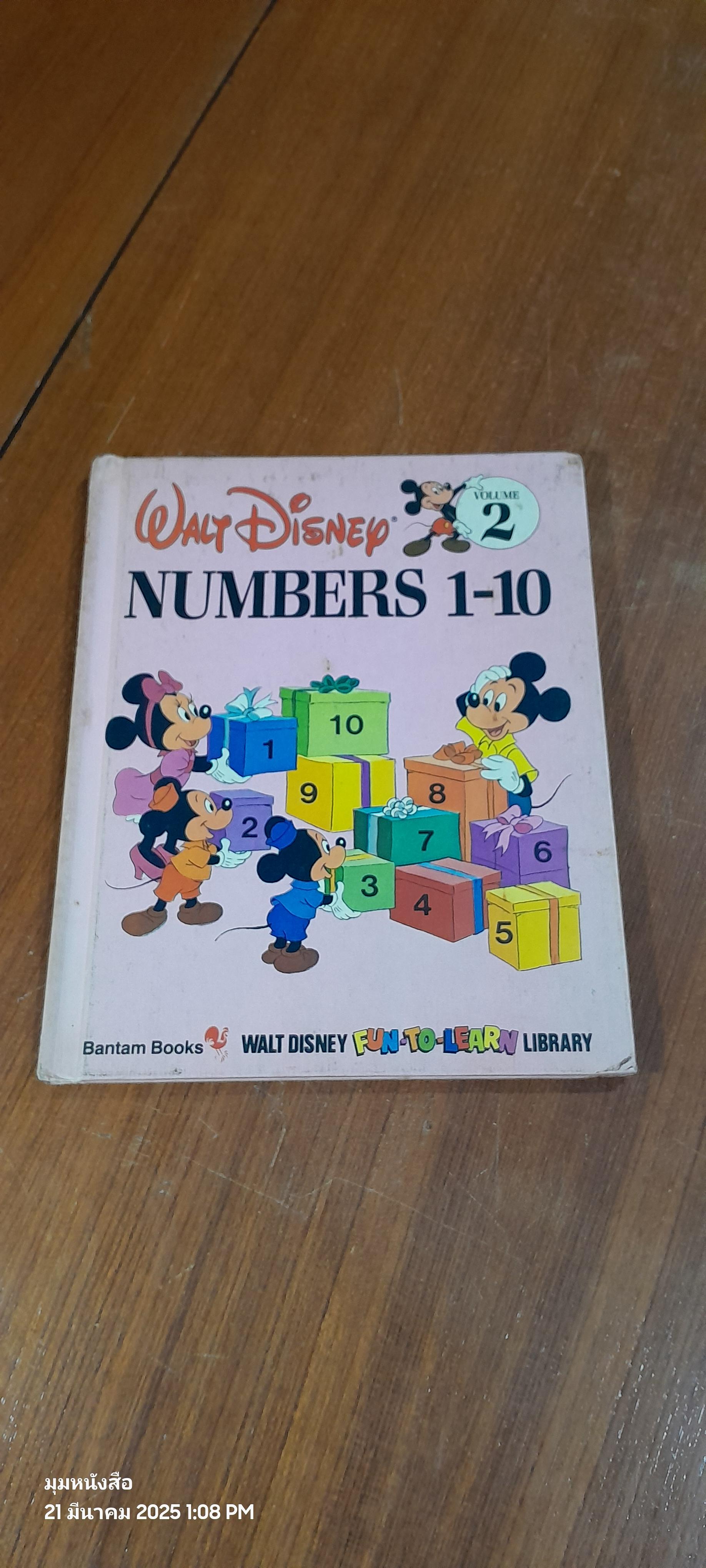 WALT DISNEY FUN-TO-LEARN LIBRARY Vol.2 NUMBERS 1-10