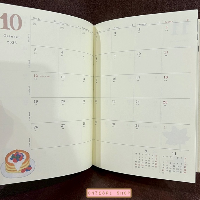 สมุด 2026 Schedule Book เล่มหนา B6 ลาย Yusuke Yonezu - Dog ปกแข็ง ขนาด 13.5 x 18.8 x 1.3 ซม. (144 หน้า) มีให้จดตั้งแต่เดือน 12/2025 - 12/2026 เป็นปฎิทินแบบ monthly & weekly