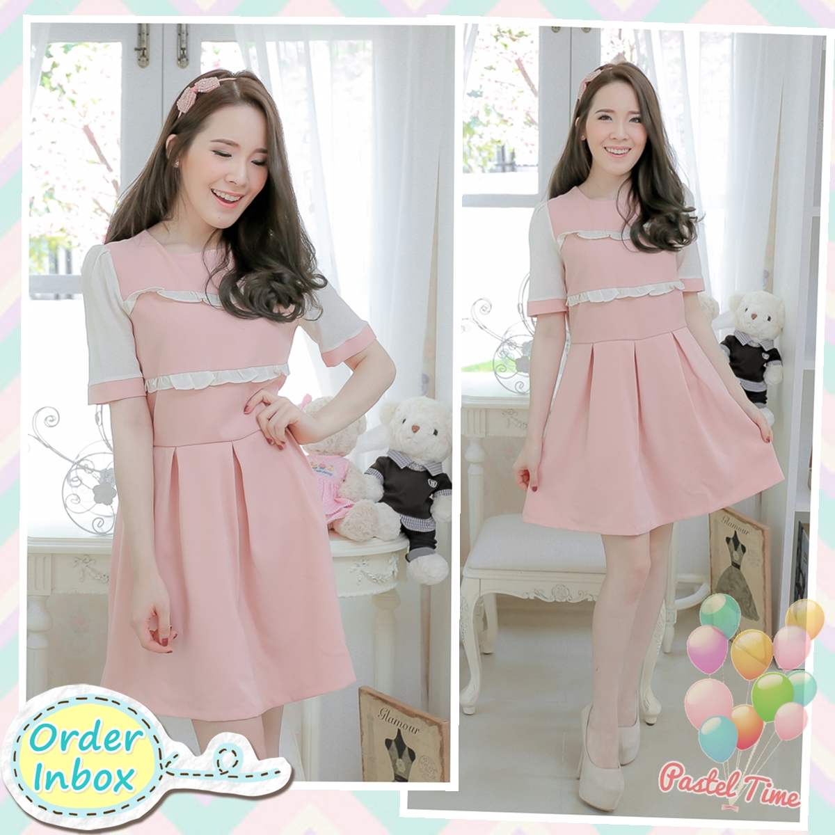 Ruffle Line on Nudy Pink Dress