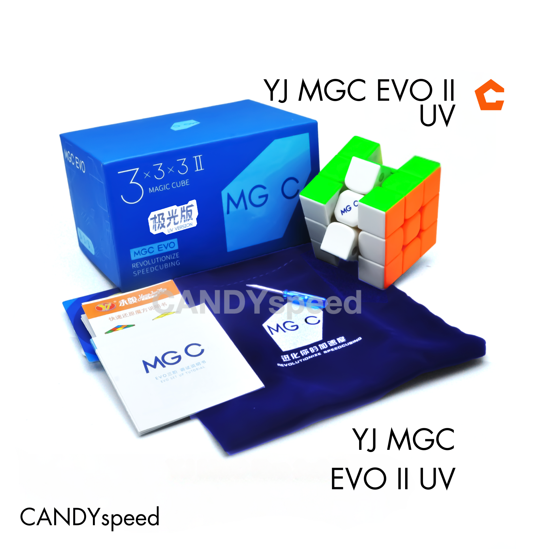 รูบิค 3x3 YJ MGC EVO II UV Version 2 | MGC EVO 3x3 | By CANDYspeed สำเนา