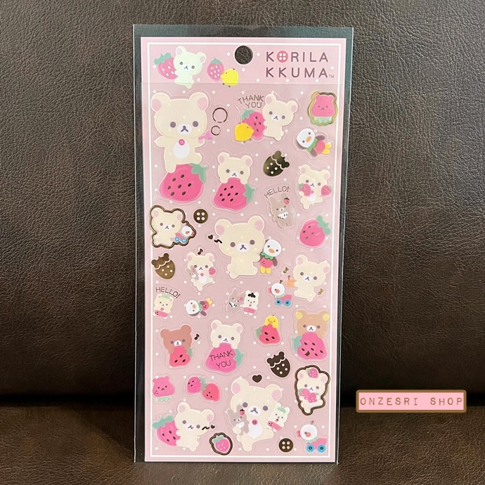 สติกเกอร์ Korilakkuma Full of Strawberry Day Sticker ขนาด 20 x 9.5 ซม. มี 2 แบบให้เลือก