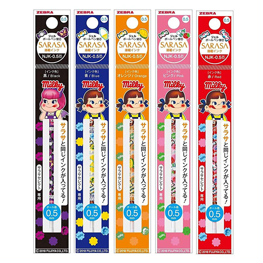 ไส้ปากกา Zebra Sarasa Prefill แบบ Limited จากญี่ปุ่น พิมพ์ลาย Fujiya Peko Milky ที่ไส้ หัว 0.5 มี 5 แบบให้เลือก
